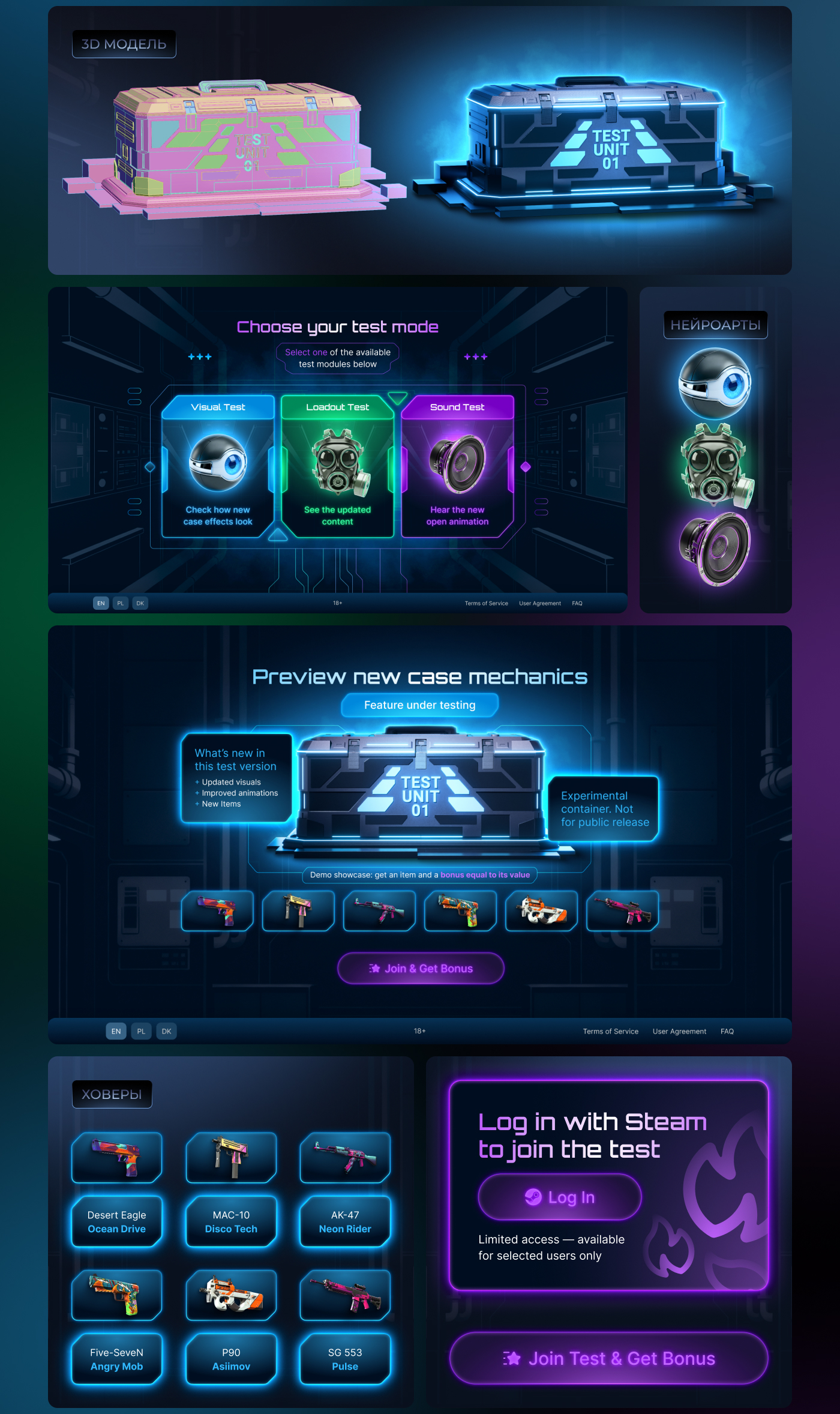 Дизайн экранов — 01 — Изображение №4 — Интерфейсы, Иллюстрация на Dprofile