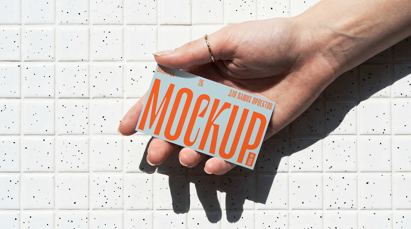 Мокапы для визиток — Изображение №2 — Графика на Dprofile