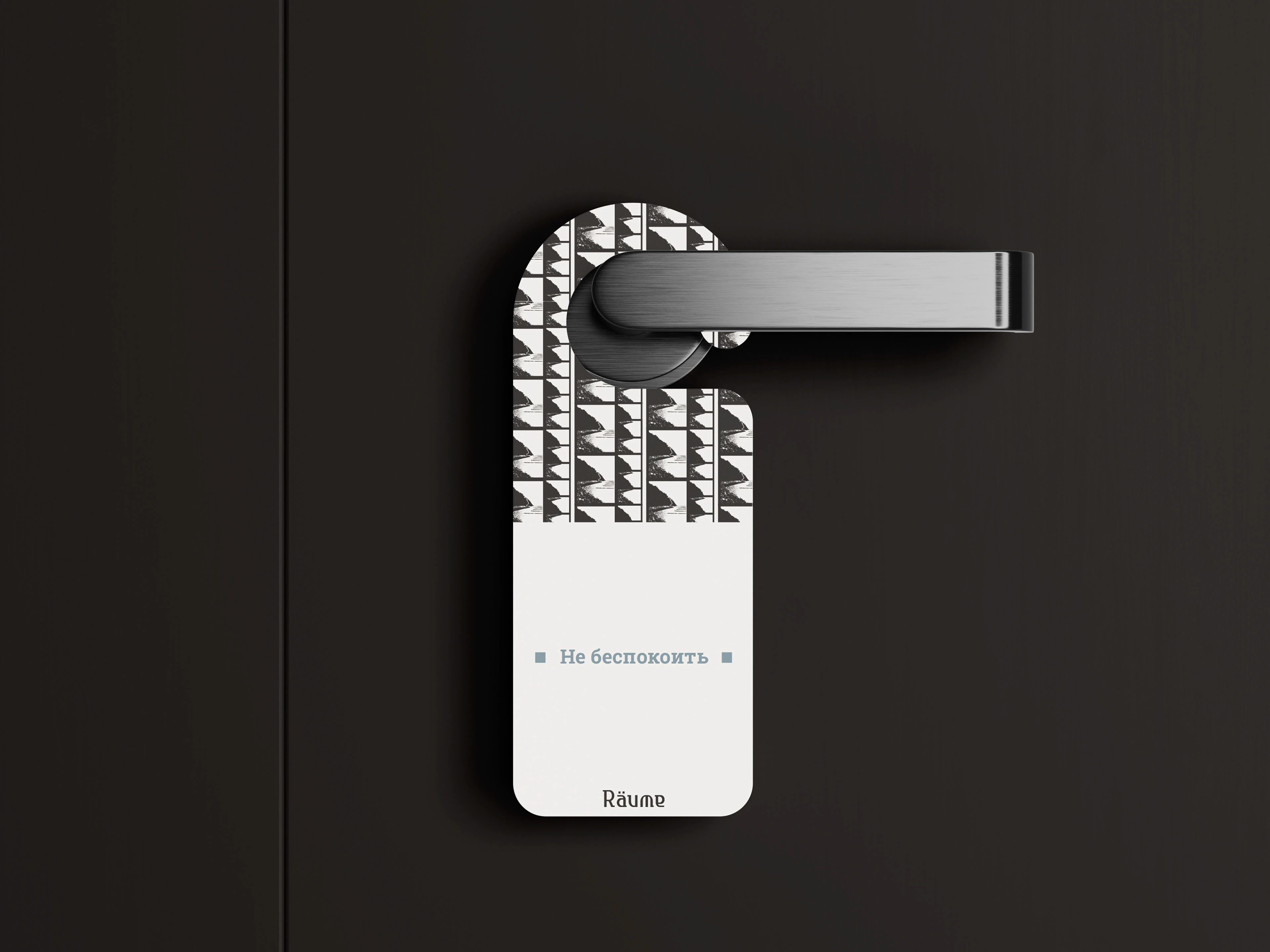 Нейминг, фирменный стиль, брендинг для отеля — Изображение №4 — Брендинг на Dprofile