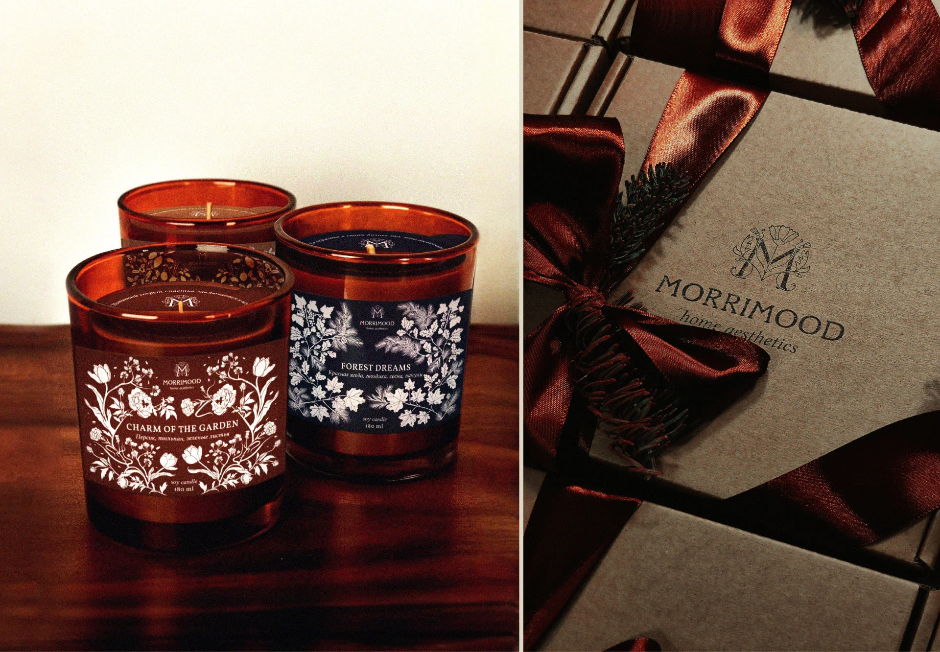 Morrimood | Логотип Упаковка Иллюстрации — Изображение №17 — Брендинг, Иллюстрация на Dprofile