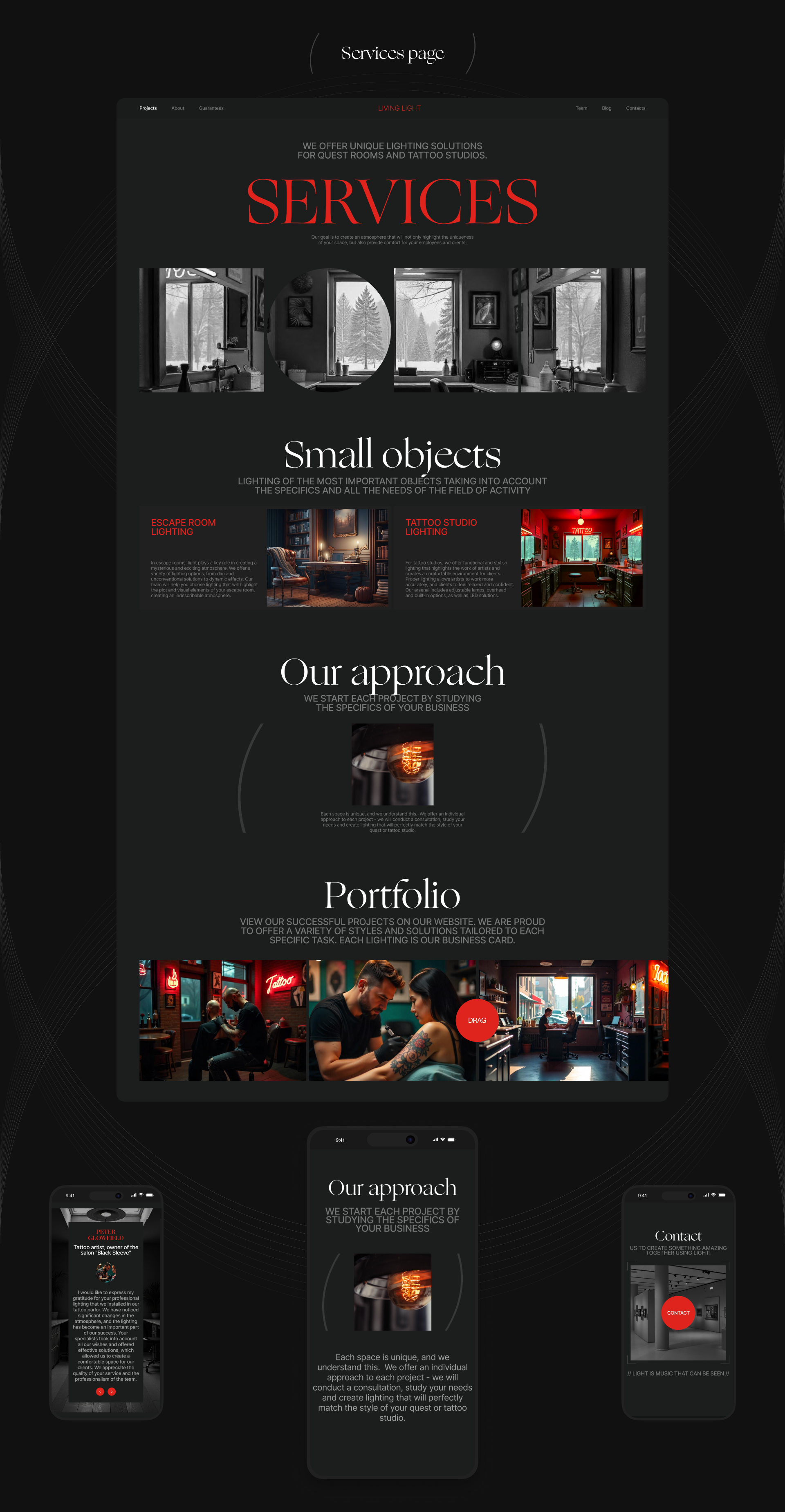 Living Light — Изображение №12 — Интерфейсы на Dprofile