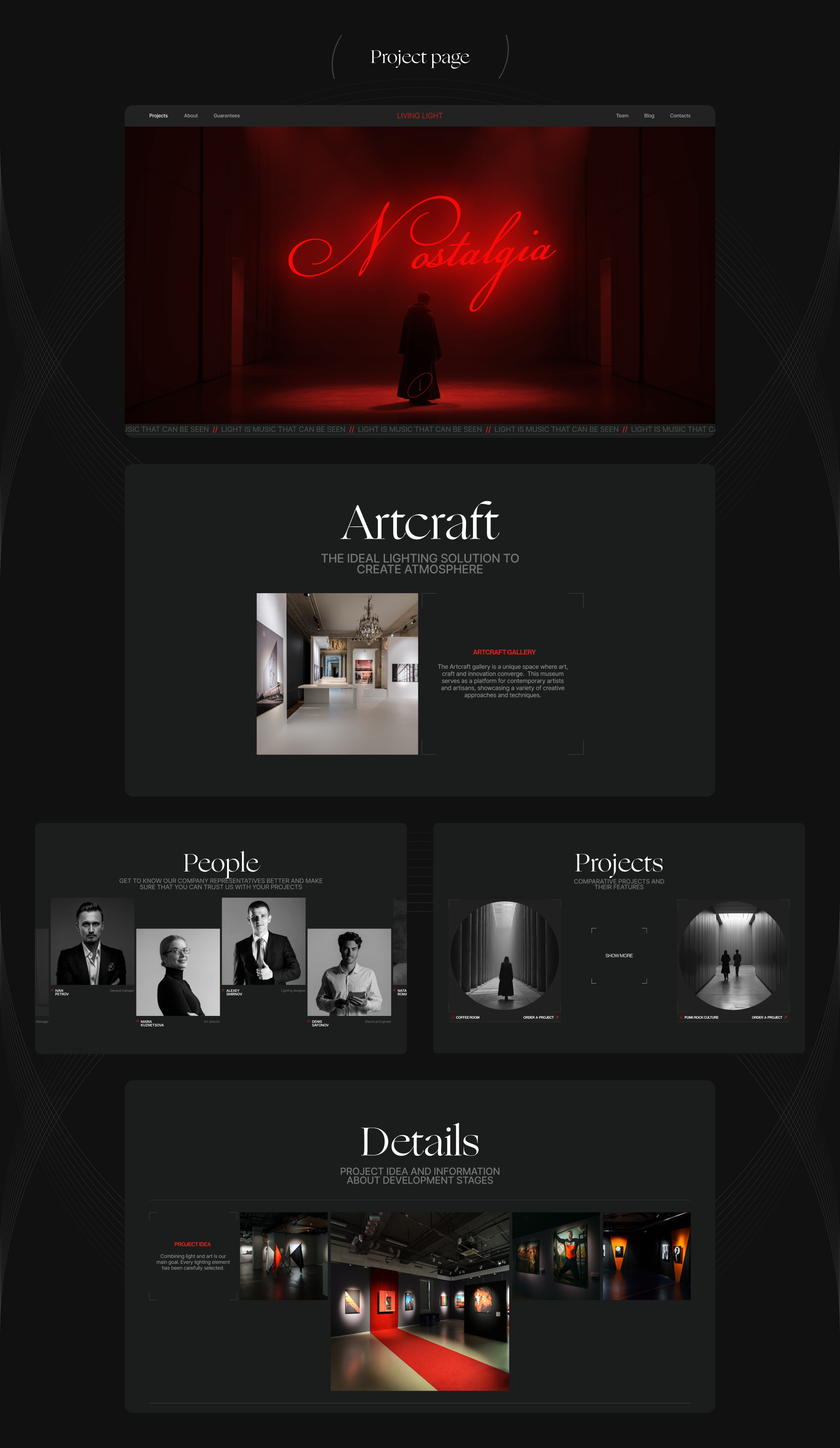 Living Light — Изображение №8 — Интерфейсы на Dprofile