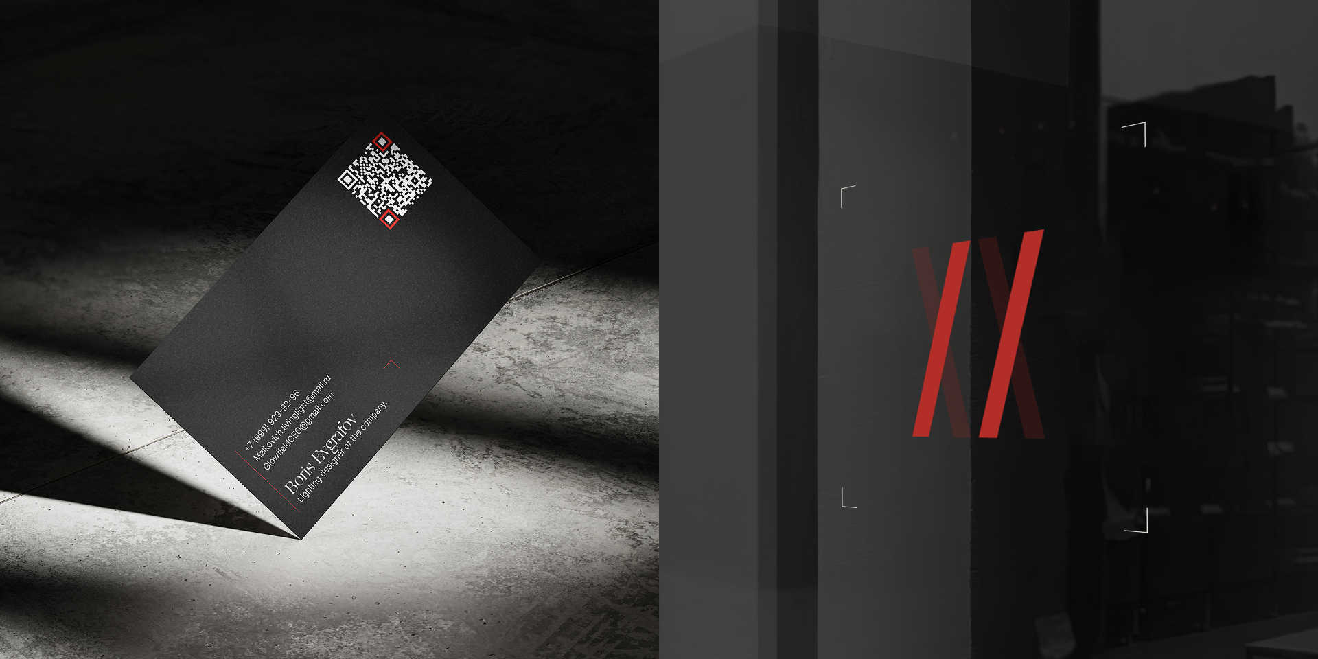 Living Light — Изображение №9 — Интерфейсы на Dprofile