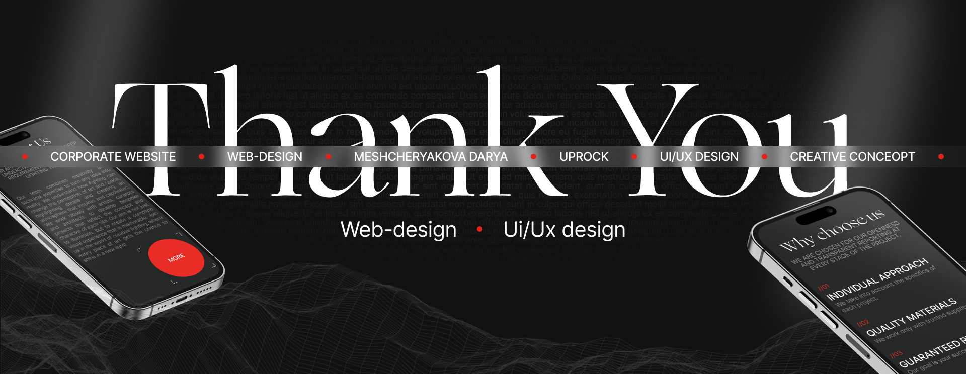 Living Light — Изображение №14 — Интерфейсы на Dprofile