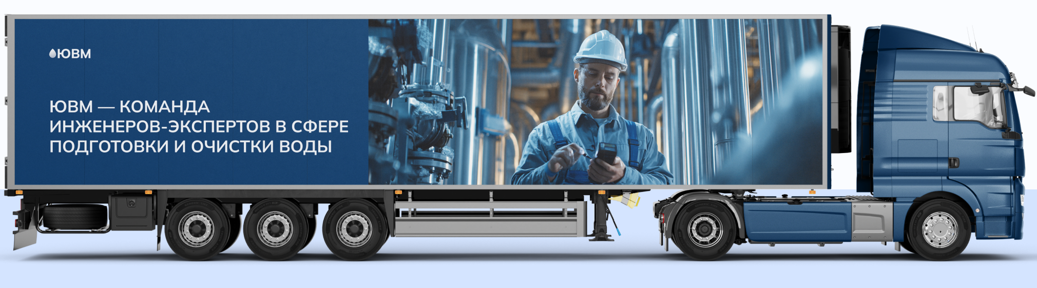 Сайт для компании по водоочистному оборудованию — Изображение №4 — Интерфейсы на Dprofile