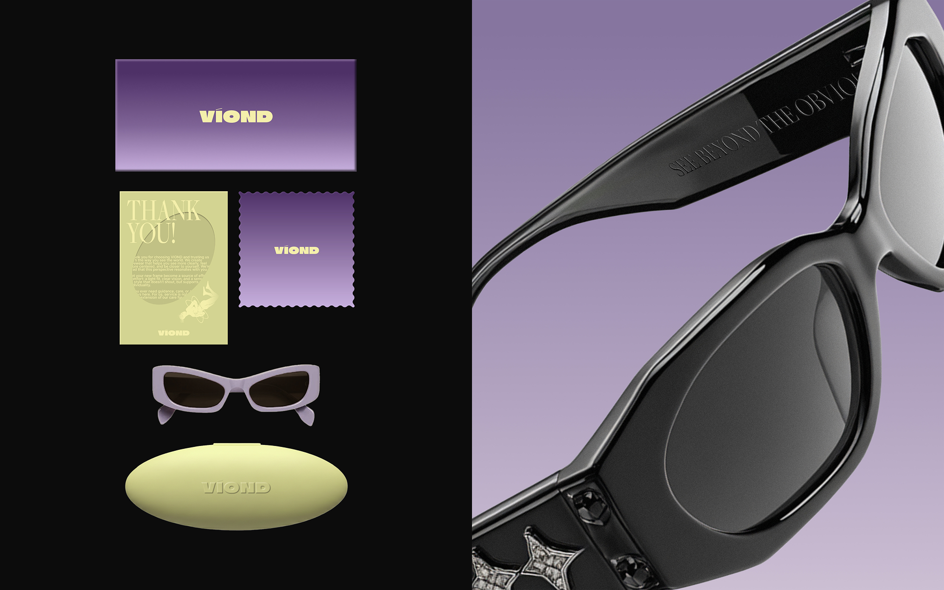 VIOND, брендинг для бренда оптики — Изображение №7 — Брендинг, Графика на Dprofile