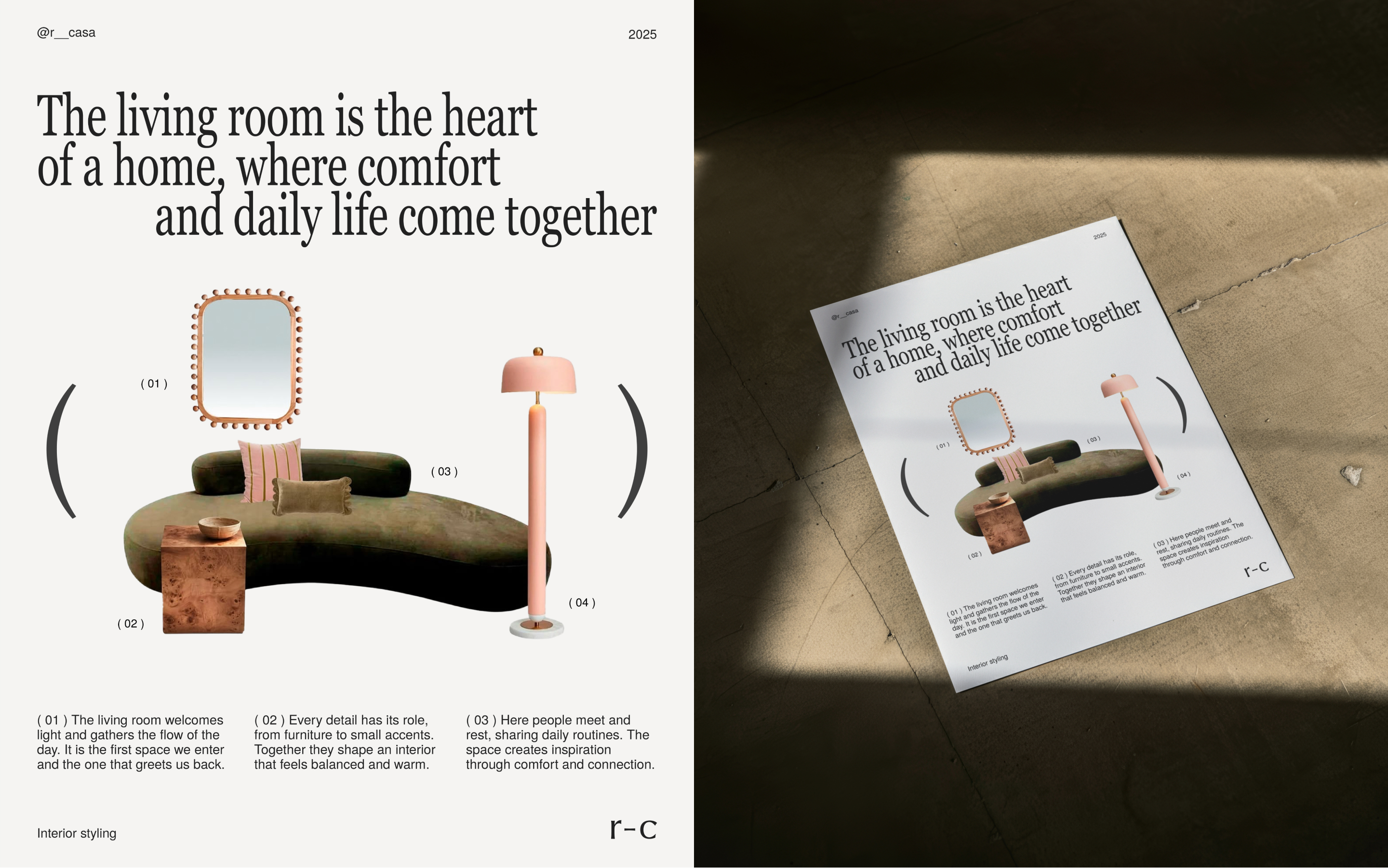 r-casa | дизайн интерьера, фирменный стиль — Изображение №9 — Брендинг, Графика на Dprofile