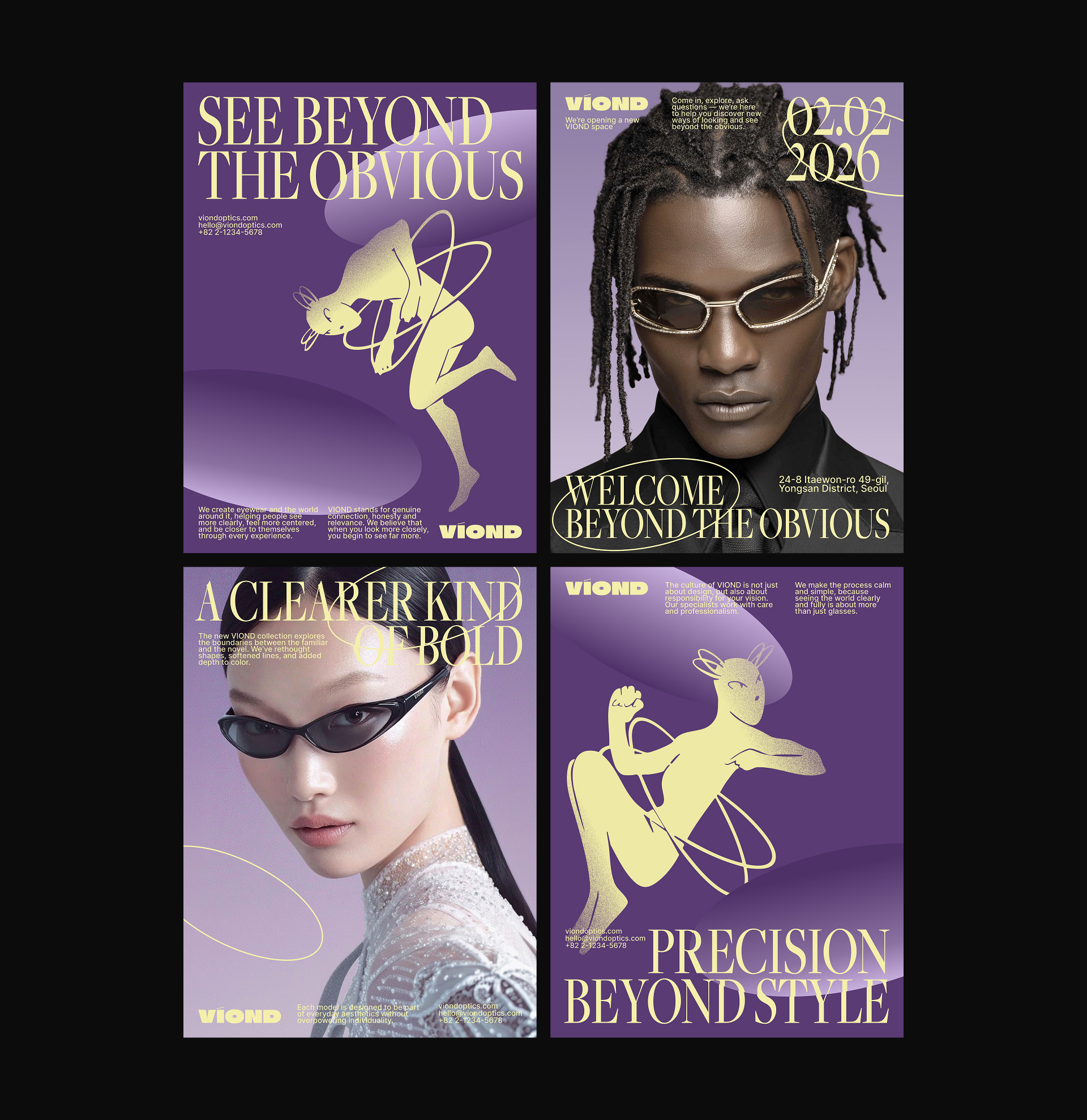 VIOND, брендинг для бренда оптики — Изображение №5 — Брендинг, Графика на Dprofile