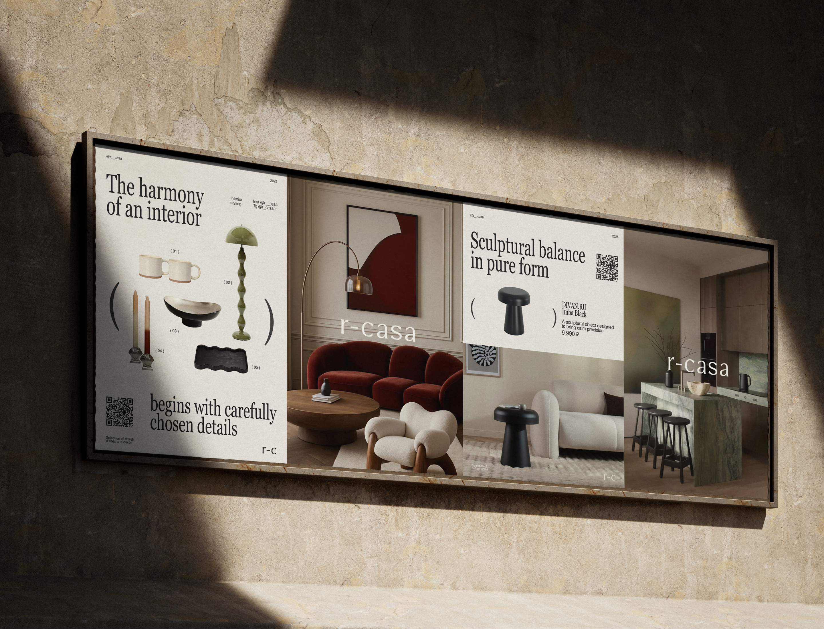 r-casa | дизайн интерьера, фирменный стиль — Изображение №4 — Брендинг, Графика на Dprofile
