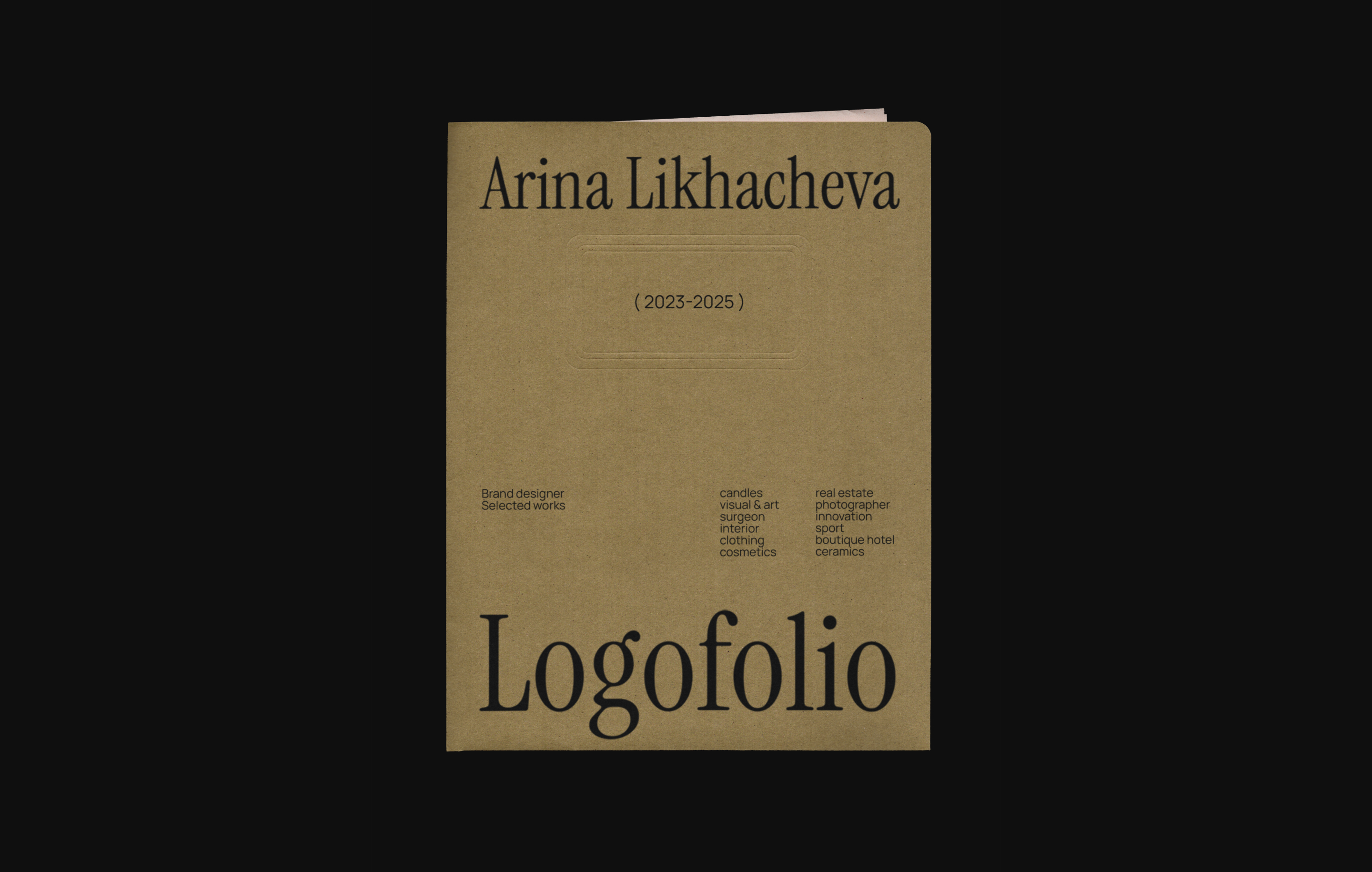 Logofolio 2023-2025 — Изображение №1 — Брендинг, Графика на Dprofile