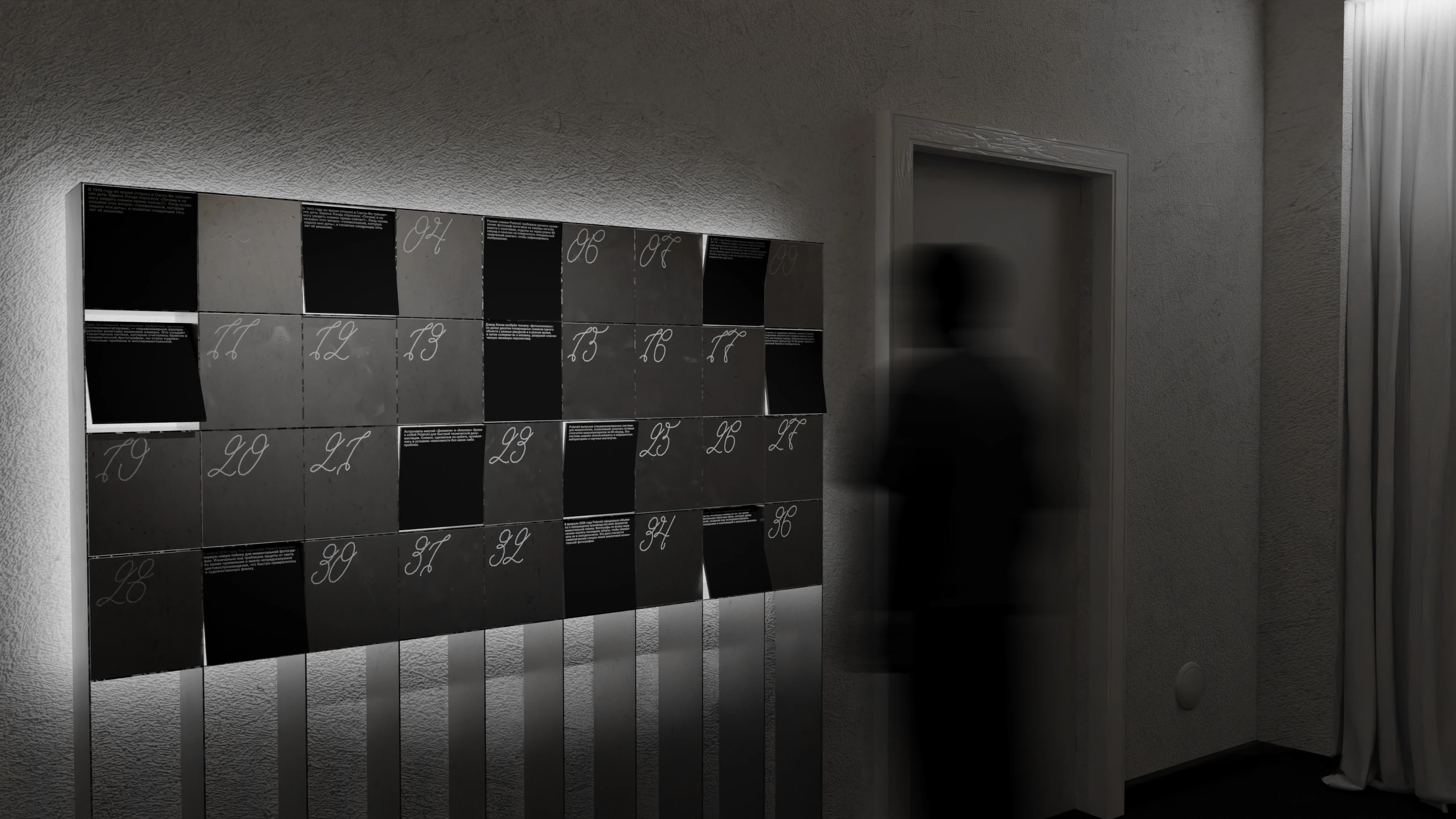Rosphoto | Brand Identity | Exhibition Design | 3D — Изображение №43 — Брендинг, 3D на Dprofile