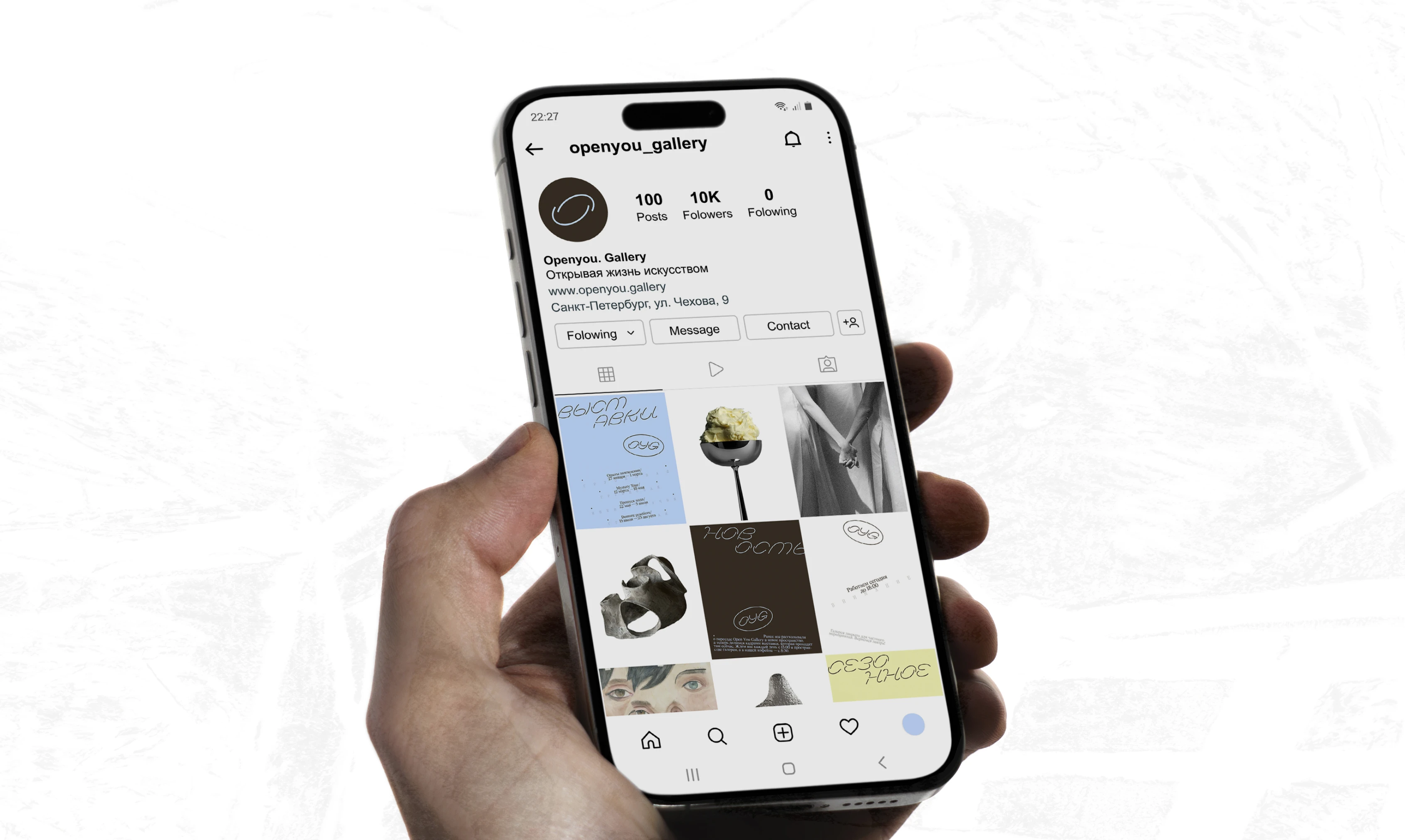 Openyou | Art gallery & cultural space brand identity — Изображение №9 — Брендинг на Dprofile