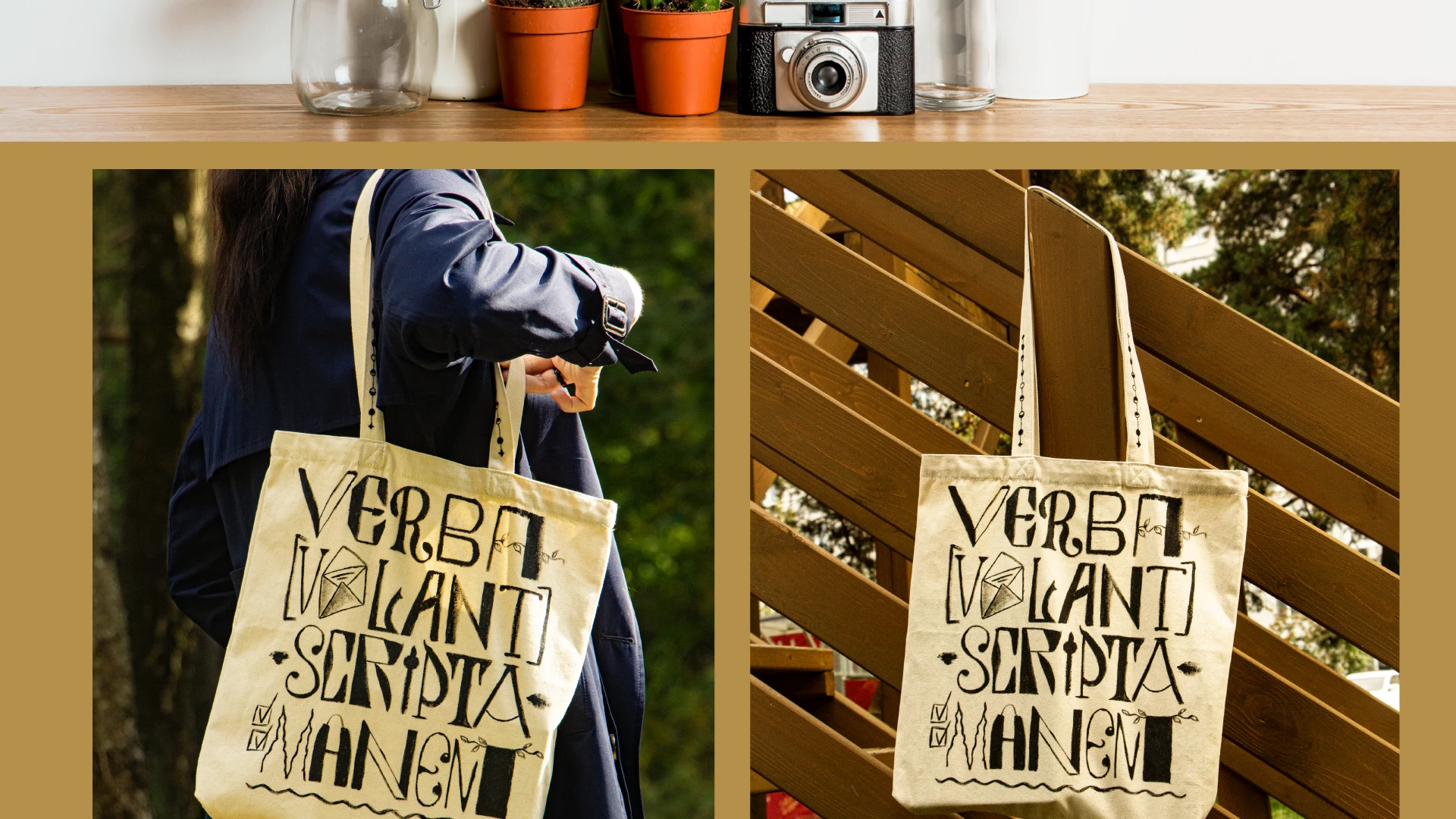 Verba volant (личный мерч) — Изображение №6 — Брендинг, Графика на Dprofile