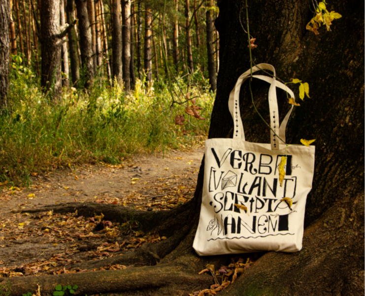 Verba volant (личный мерч) — Брендинг, Графика на Dprofile