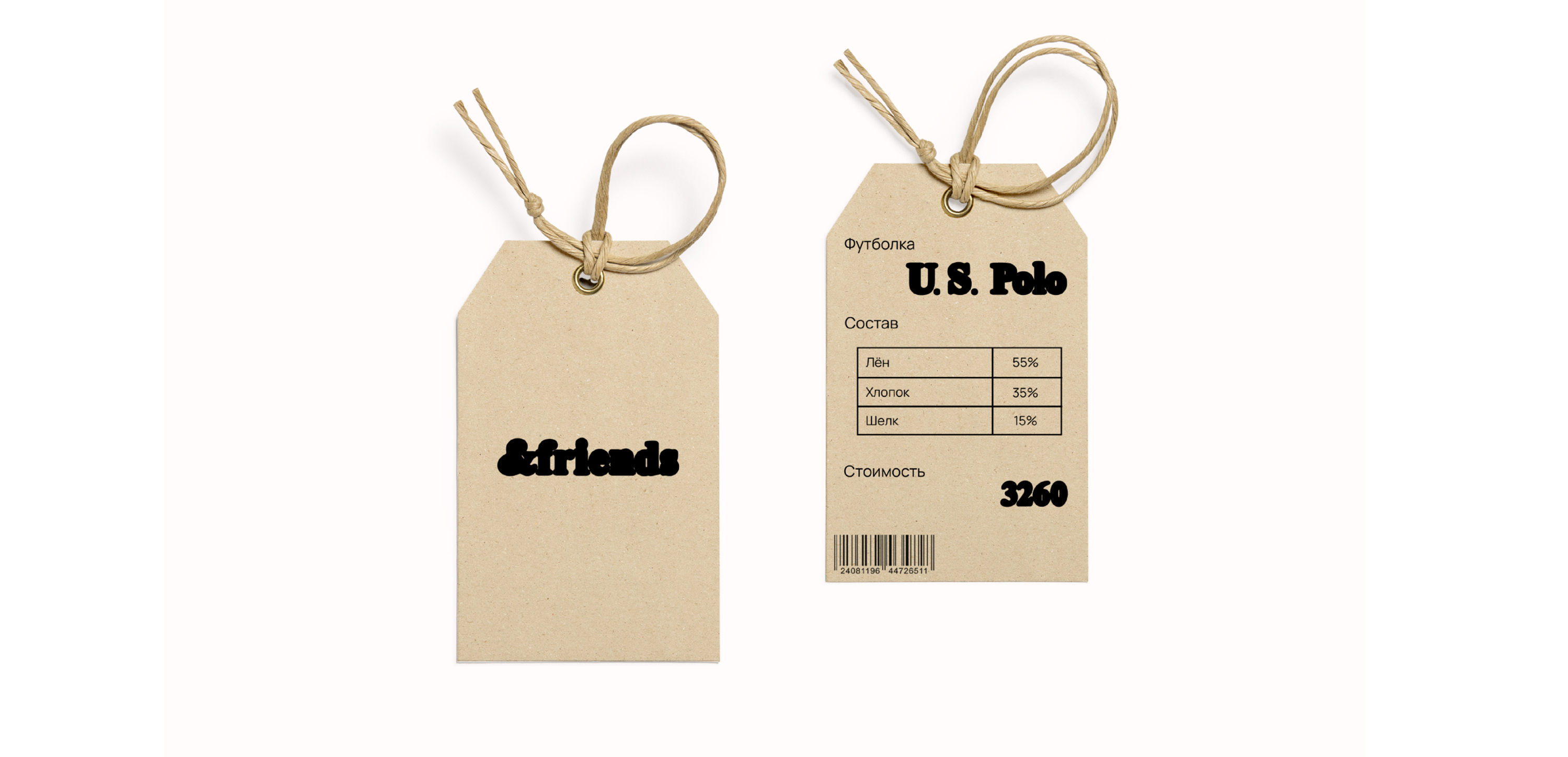 Айдентика &friends — Изображение №10 — Брендинг, Графика на Dprofile