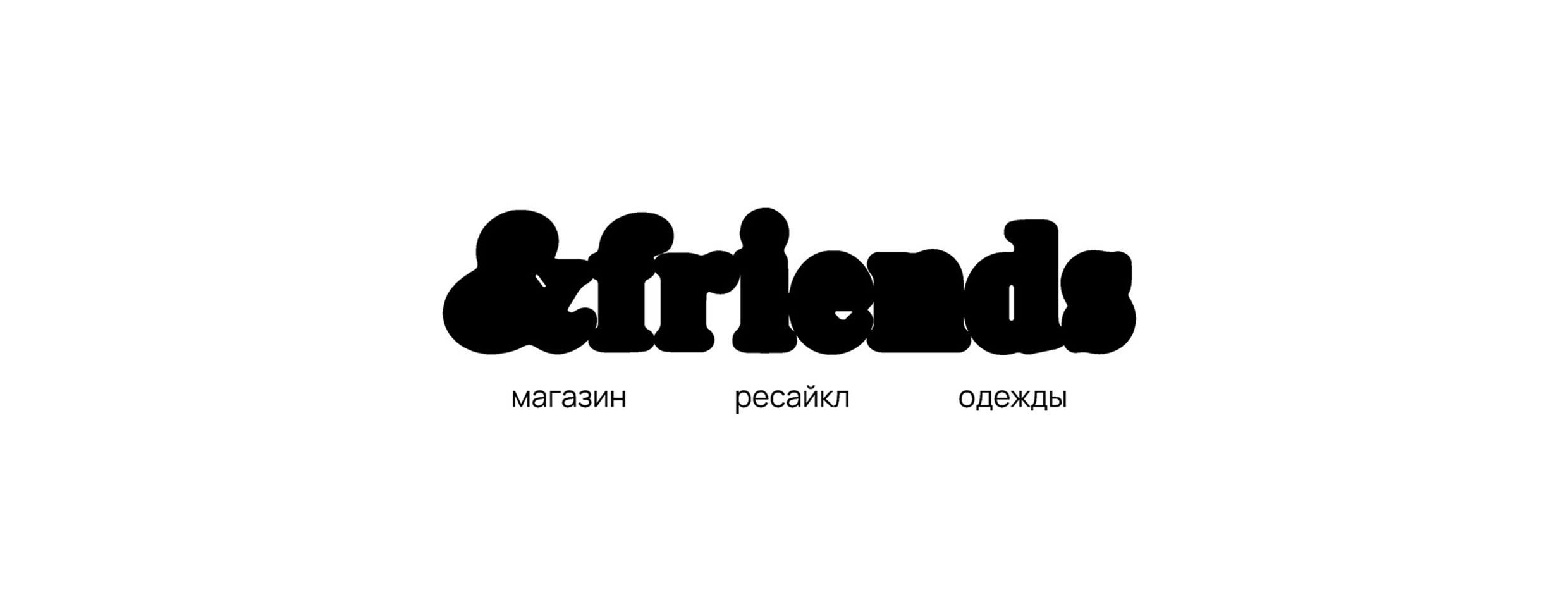 Айдентика &friends — Изображение №6 — Брендинг, Графика на Dprofile