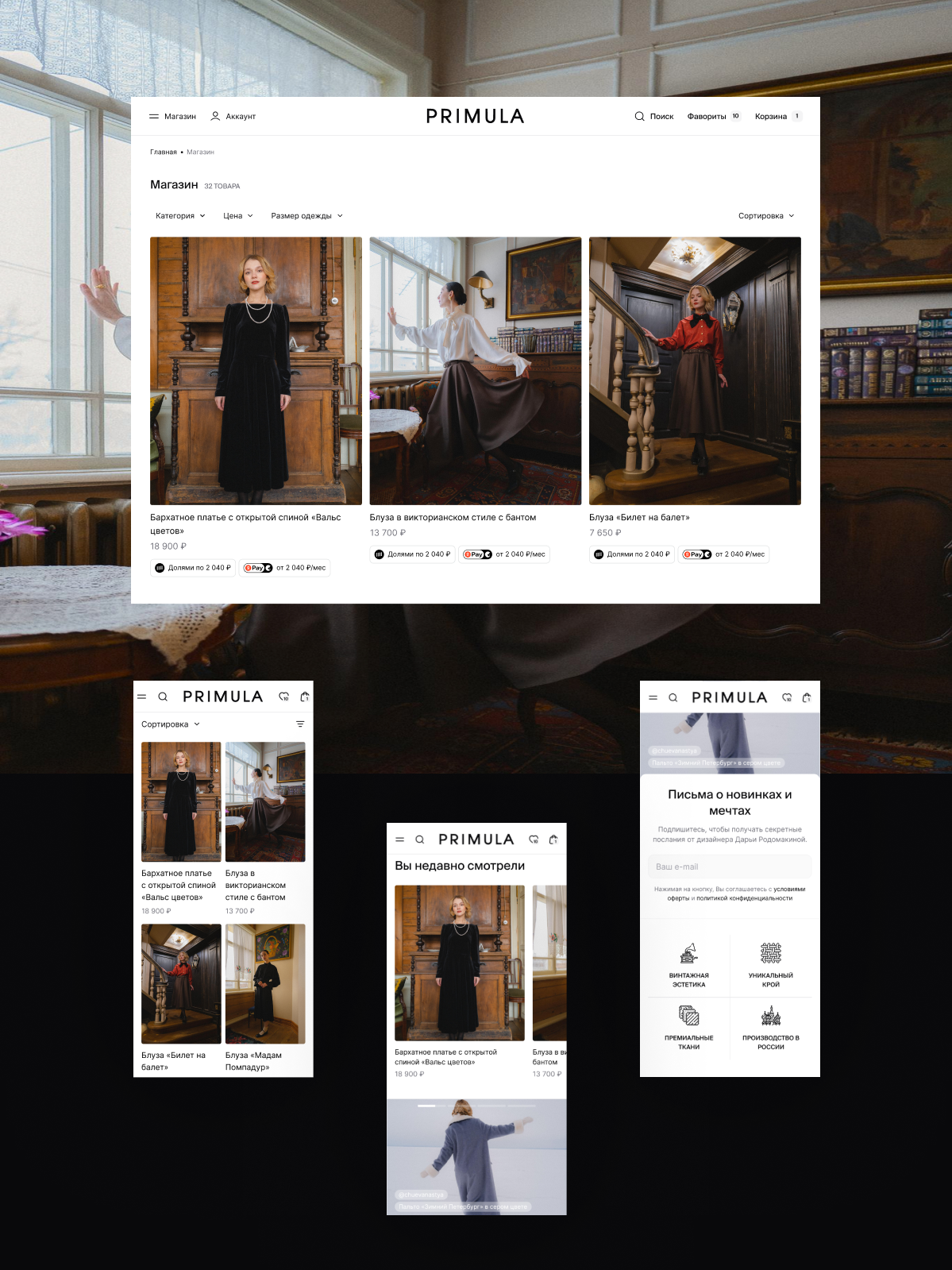 Изображение