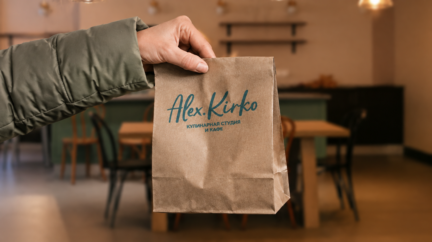 Брендинг для кулинарной студии Alex.Kirko — Изображение №6 — Брендинг, Иллюстрация на Dprofile