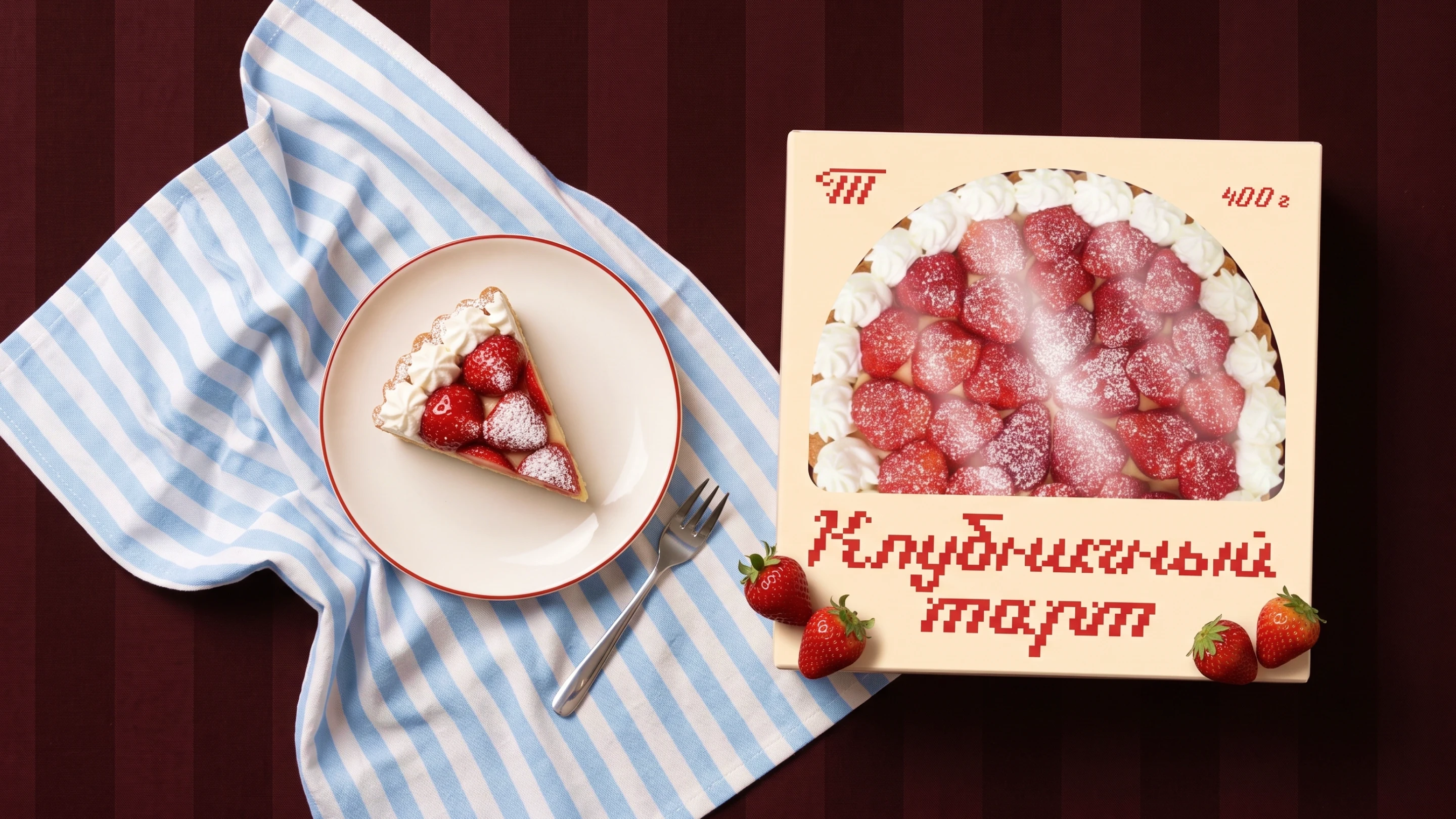 Тепло — акцидентный шрифт // Teplo font — Изображение №11 — Брендинг, Графика на Dprofile