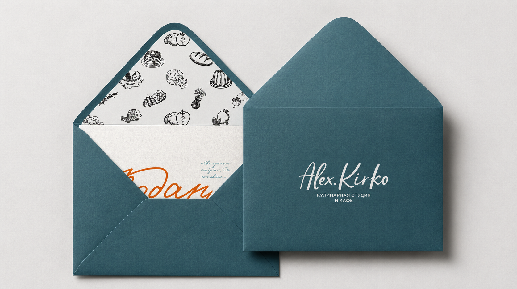 Брендинг для кулинарной студии Alex.Kirko — Изображение №16 — Брендинг, Иллюстрация на Dprofile