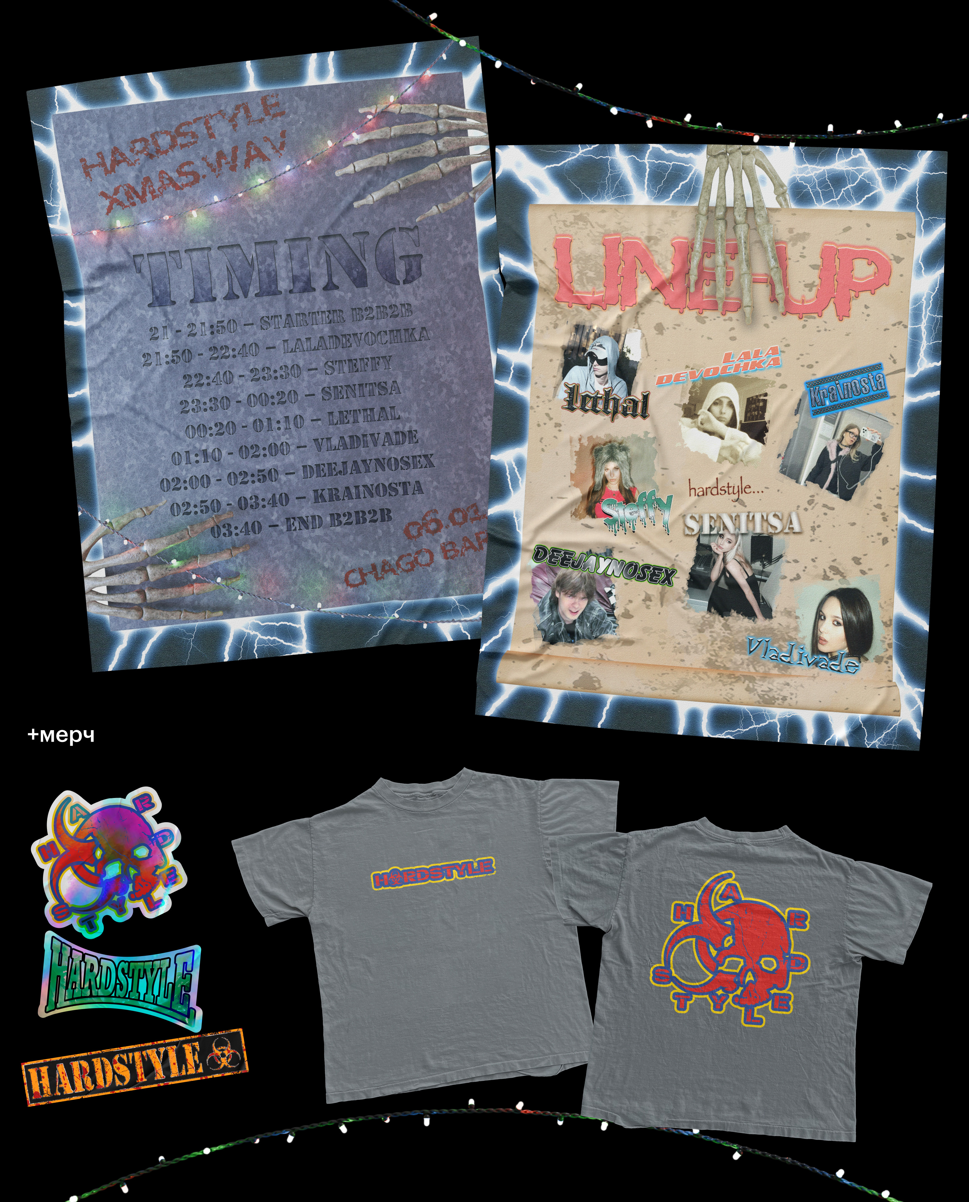 PARTY POSTERS (#3) — Изображение №7 — Графика на Dprofile