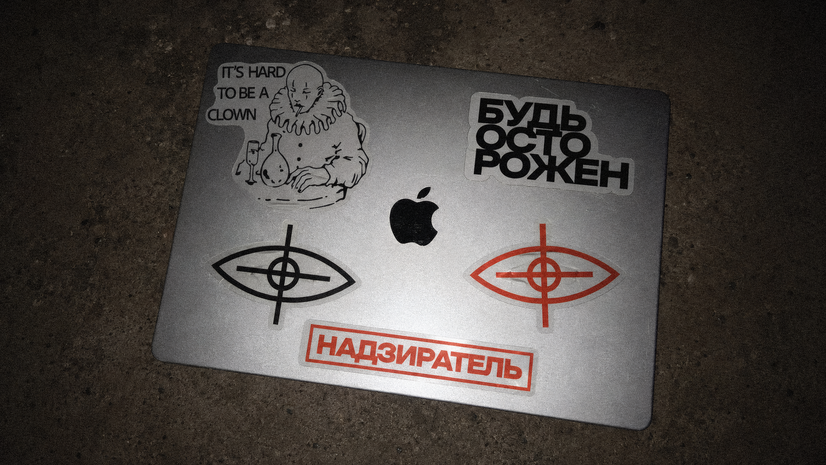 Паноптикум — Изображение №11 — Брендинг, Графика на Dprofile