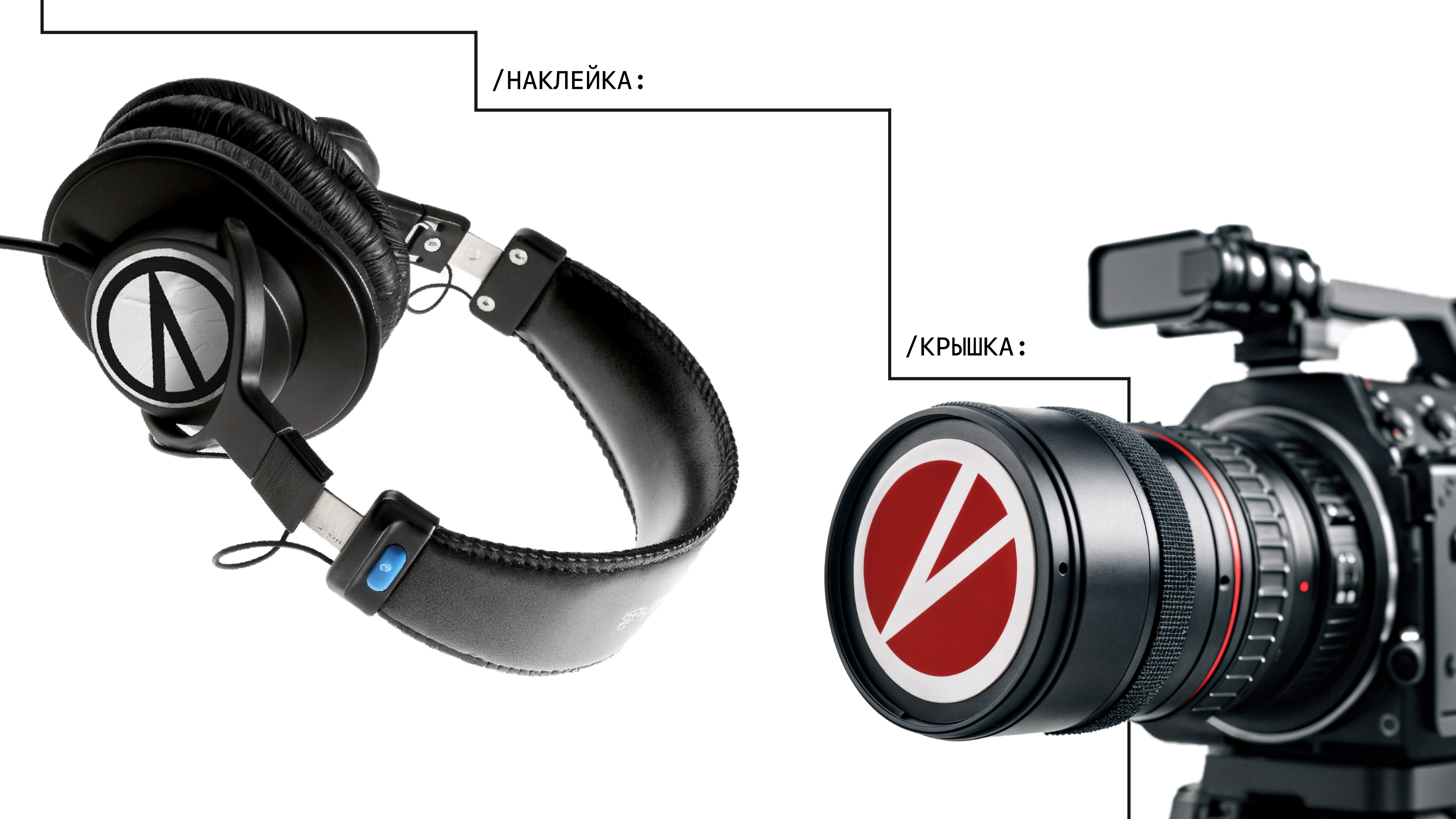 ORSA — Изображение №6 — Брендинг на Dprofile