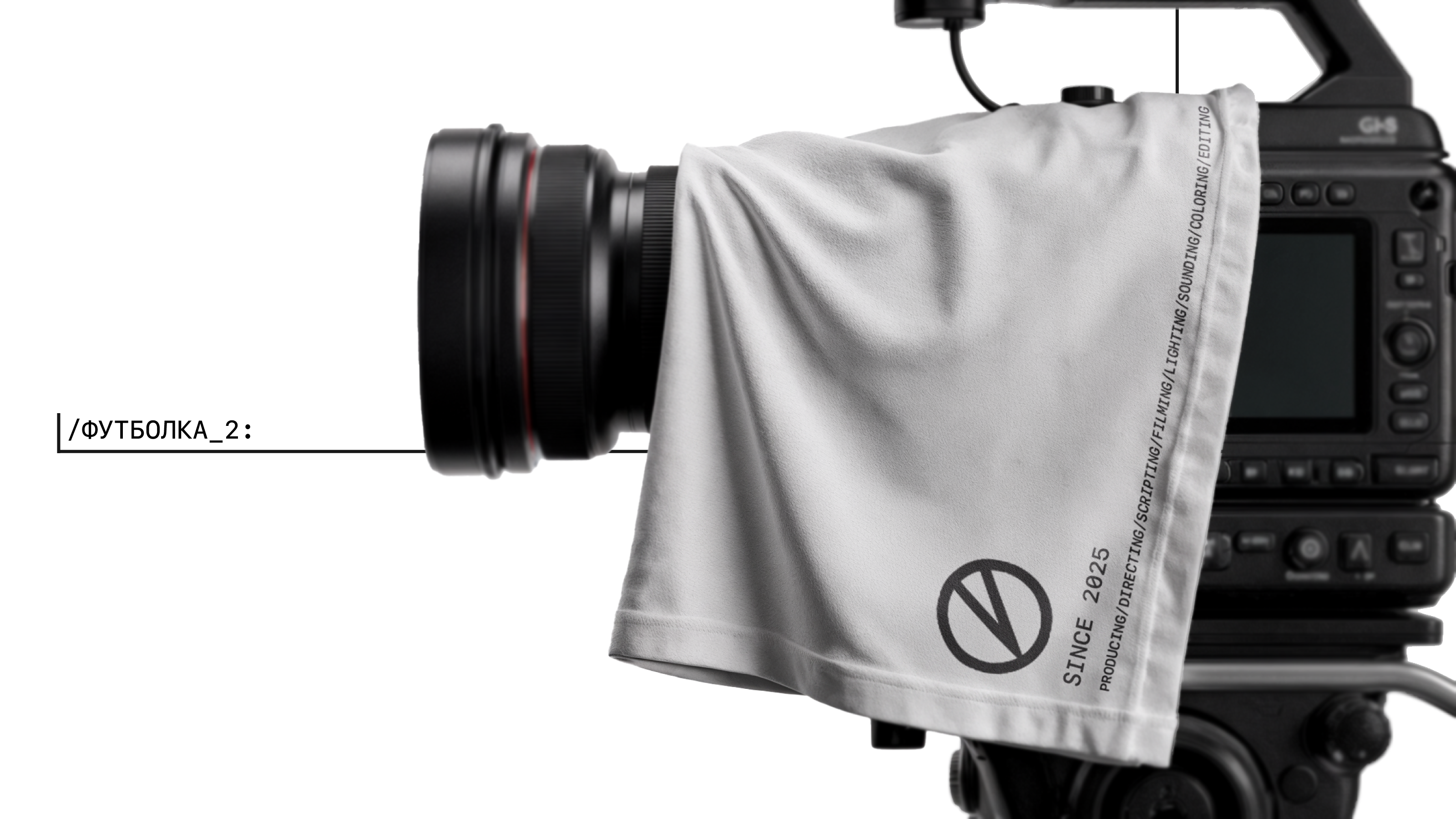 ORSA — Изображение №9 — Брендинг на Dprofile