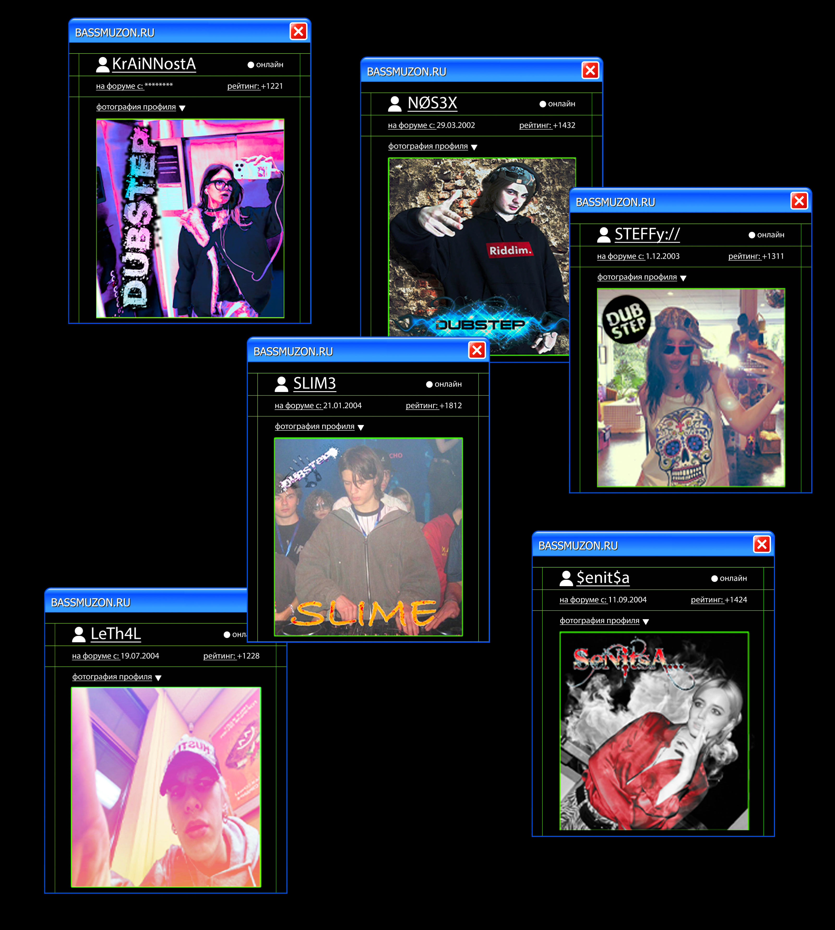 PARTY POSTERS (#3) — Изображение №5 — Графика на Dprofile