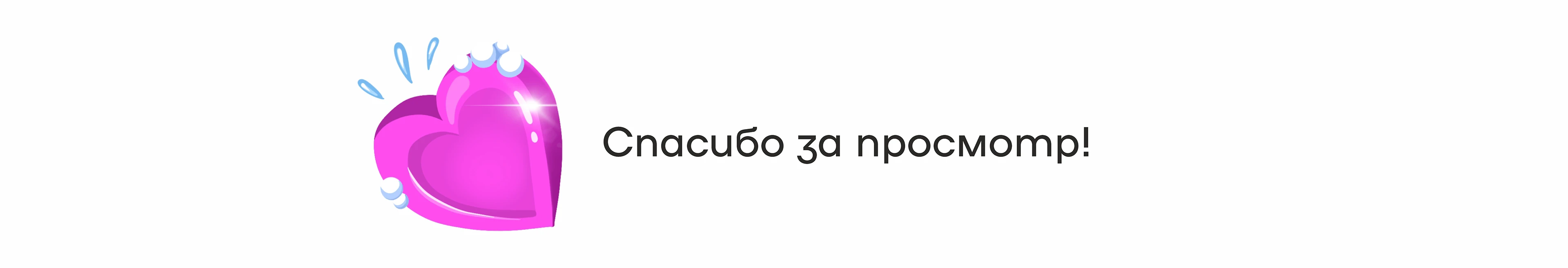 Иллюстрация для упаковки детского научного набора — Изображение №5 — Брендинг, Иллюстрация на Dprofile
