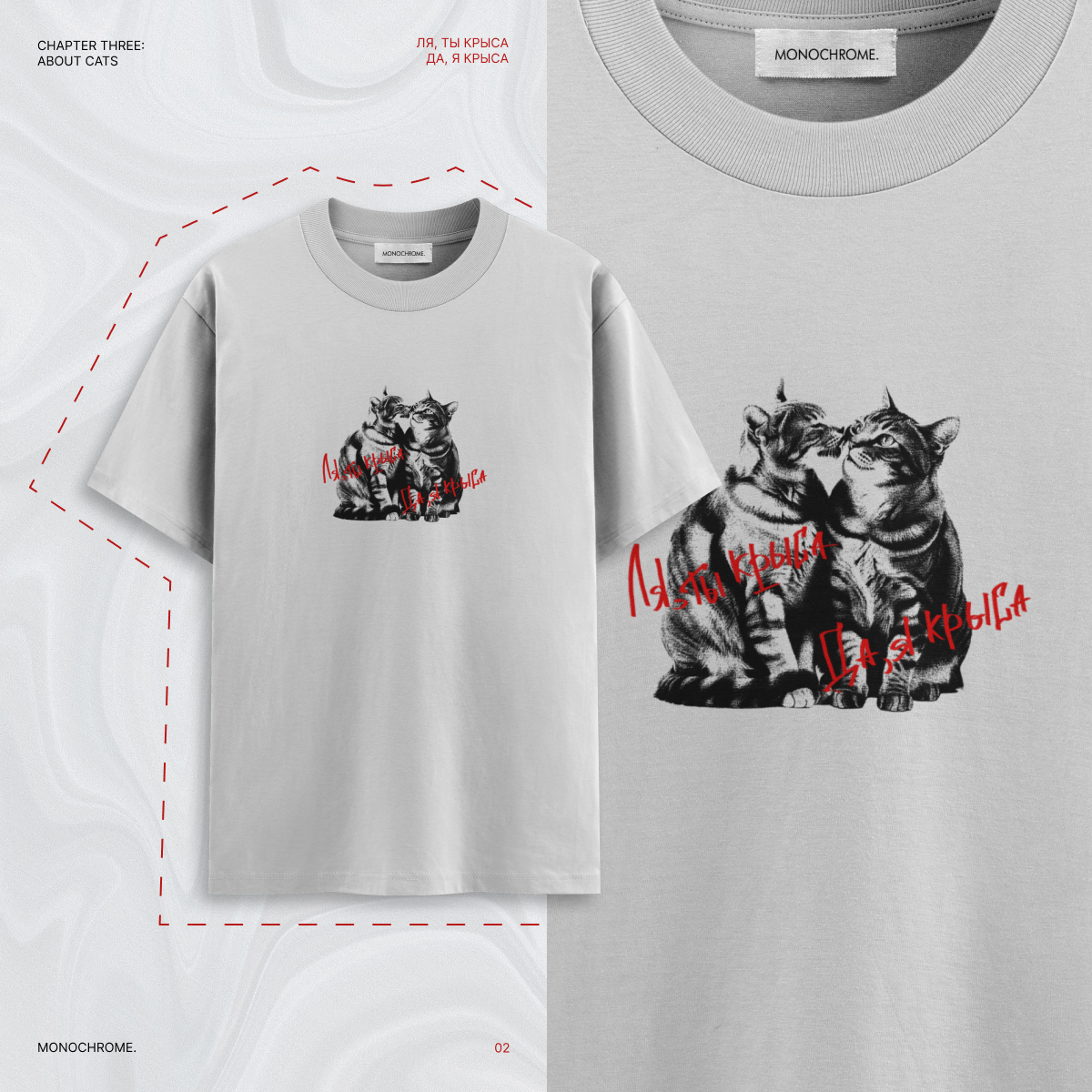 T-SHIRTS DESIGN: about cats. — Изображение №4 — Графика на Dprofile