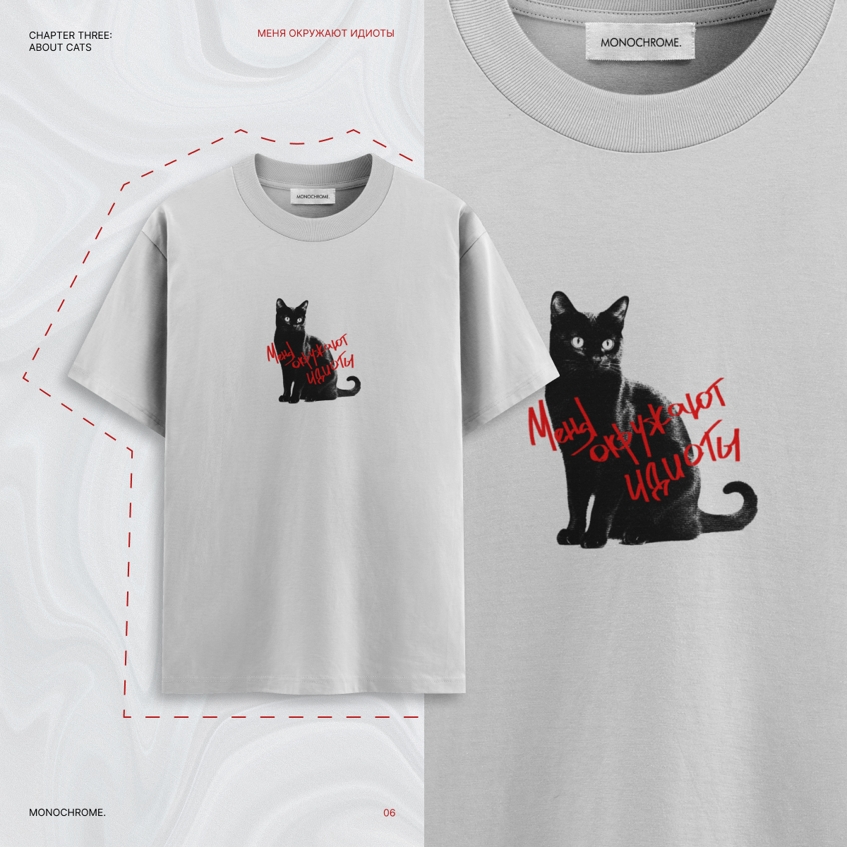 T-SHIRTS DESIGN: about cats. — Изображение №8 — Графика на Dprofile