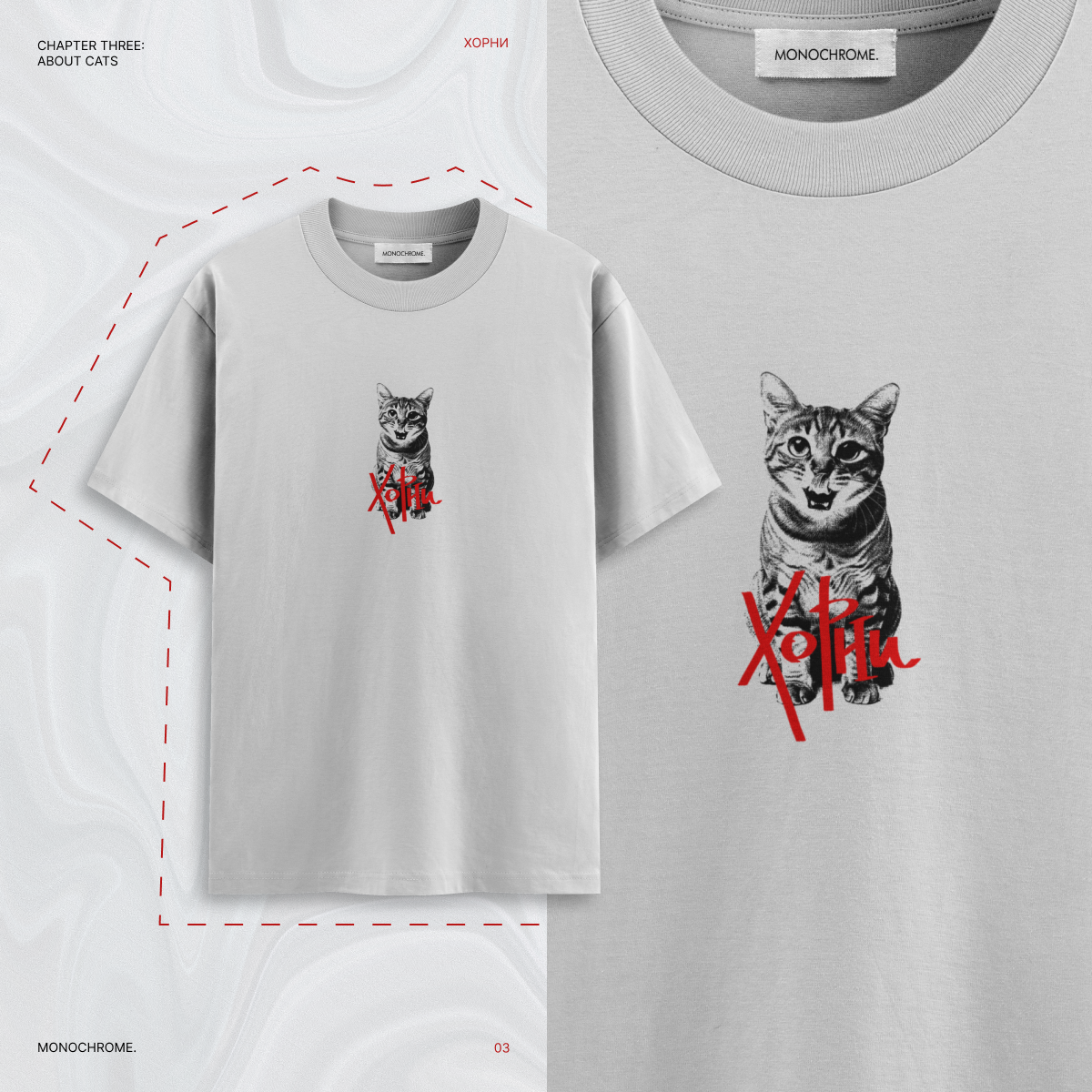 T-SHIRTS DESIGN: about cats. — Изображение №5 — Графика на Dprofile