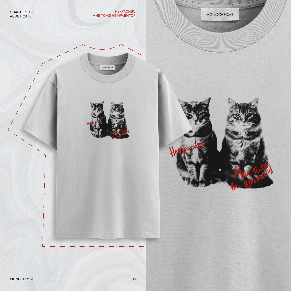 T-SHIRTS DESIGN: about cats. — Изображение №7 — Графика на Dprofile