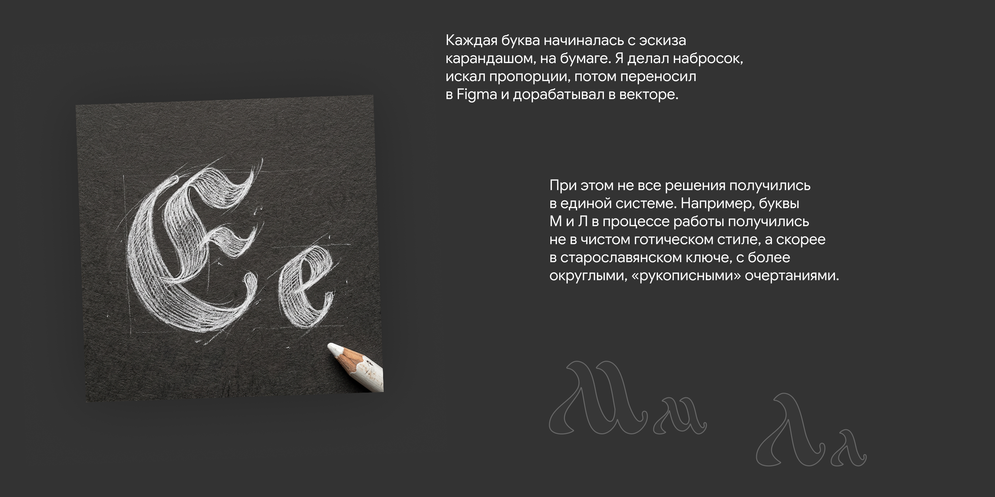 БКВЧ 2026 — Изображение №3 — Графика, Нейро на Dprofile