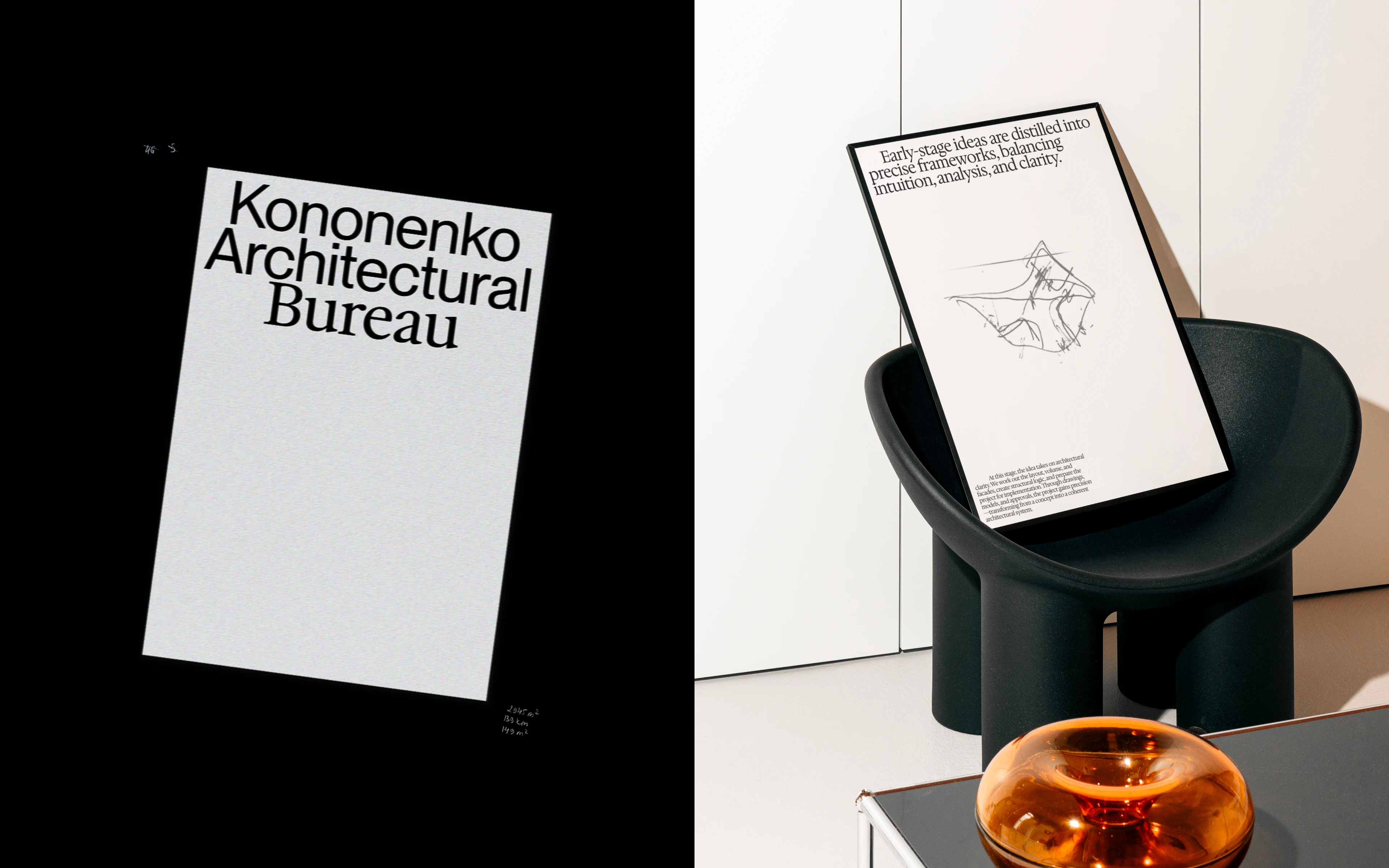 Kononenko Architectural Website — Изображение №22 — Интерфейсы, Брендинг на Dprofile