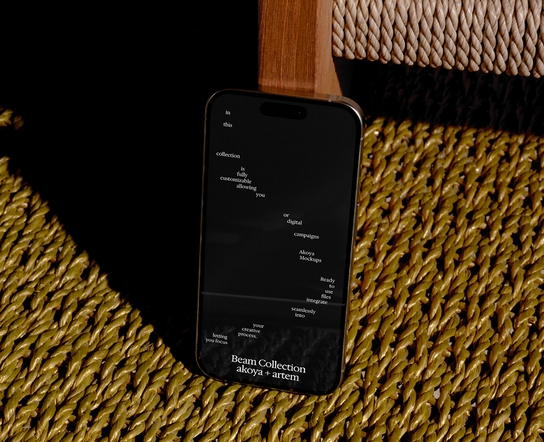 Beam Коллекция на Dprofile