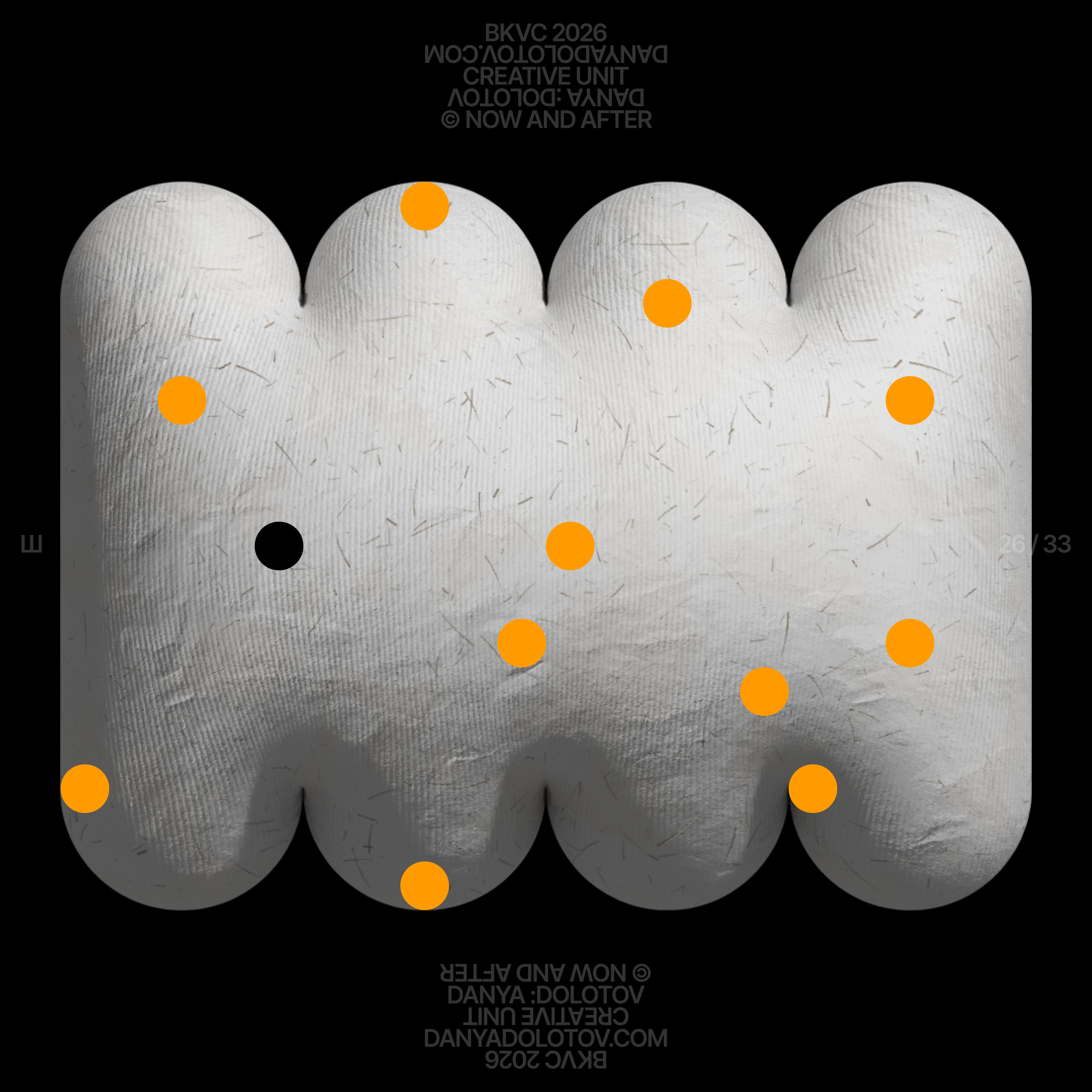 БКВЧ 2026 Буквальный челлендж — Изображение №36 — Графика на Dprofile