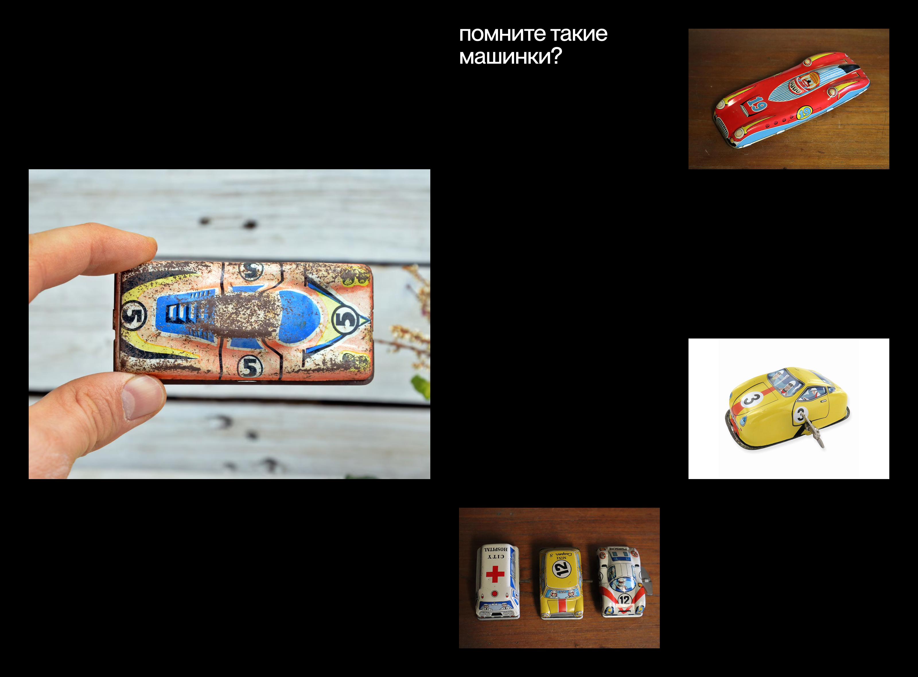 The Tachki челлендж — Изображение №1 — Графика, 3D на Dprofile