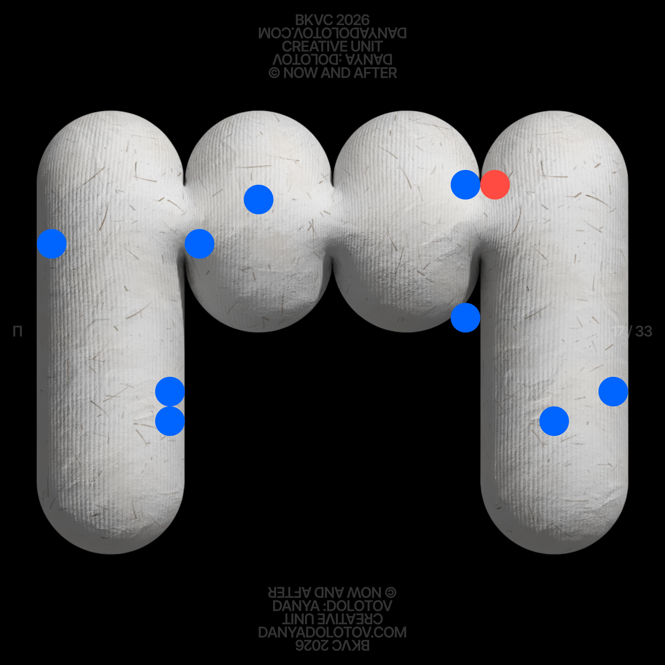 БКВЧ 2026 Буквальный челлендж — Изображение №91 — Графика на Dprofile