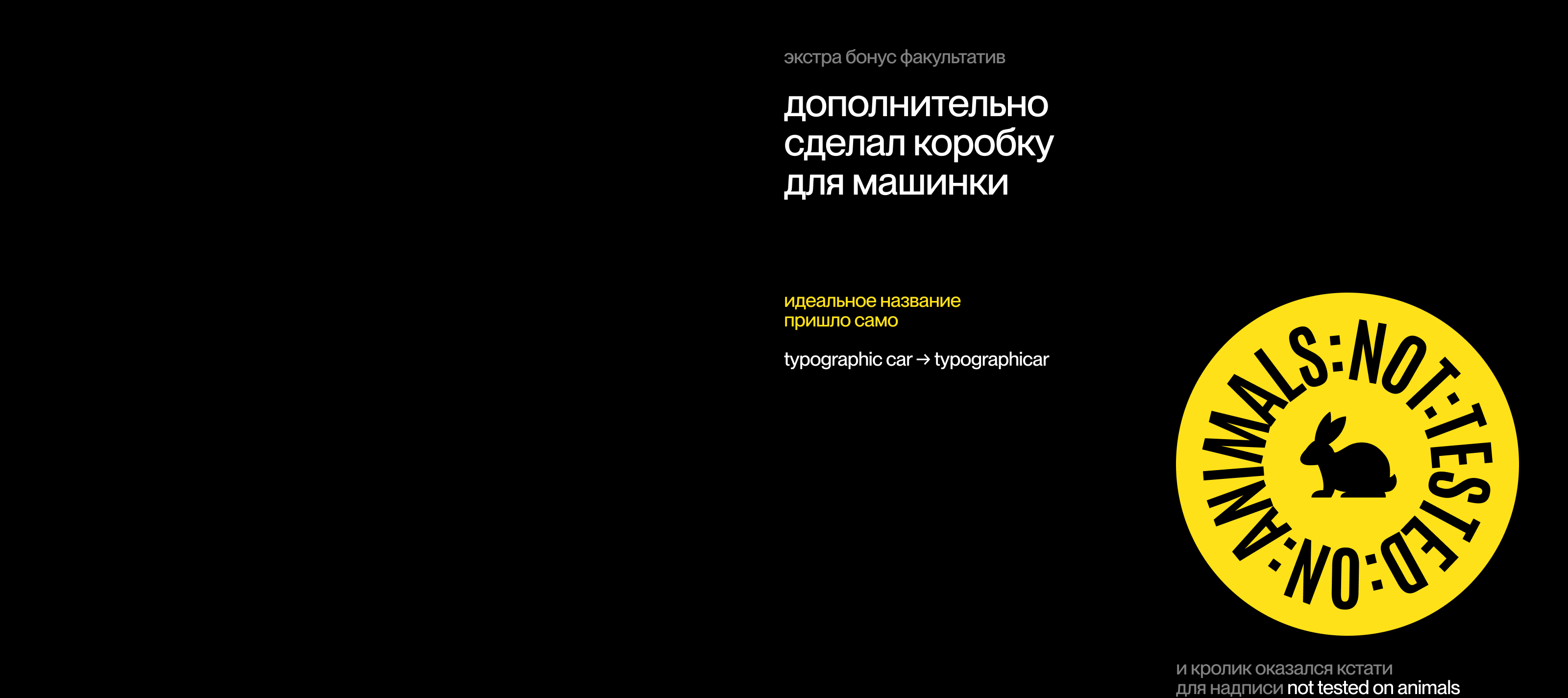 The Tachki челлендж — Изображение №11 — Графика, 3D на Dprofile