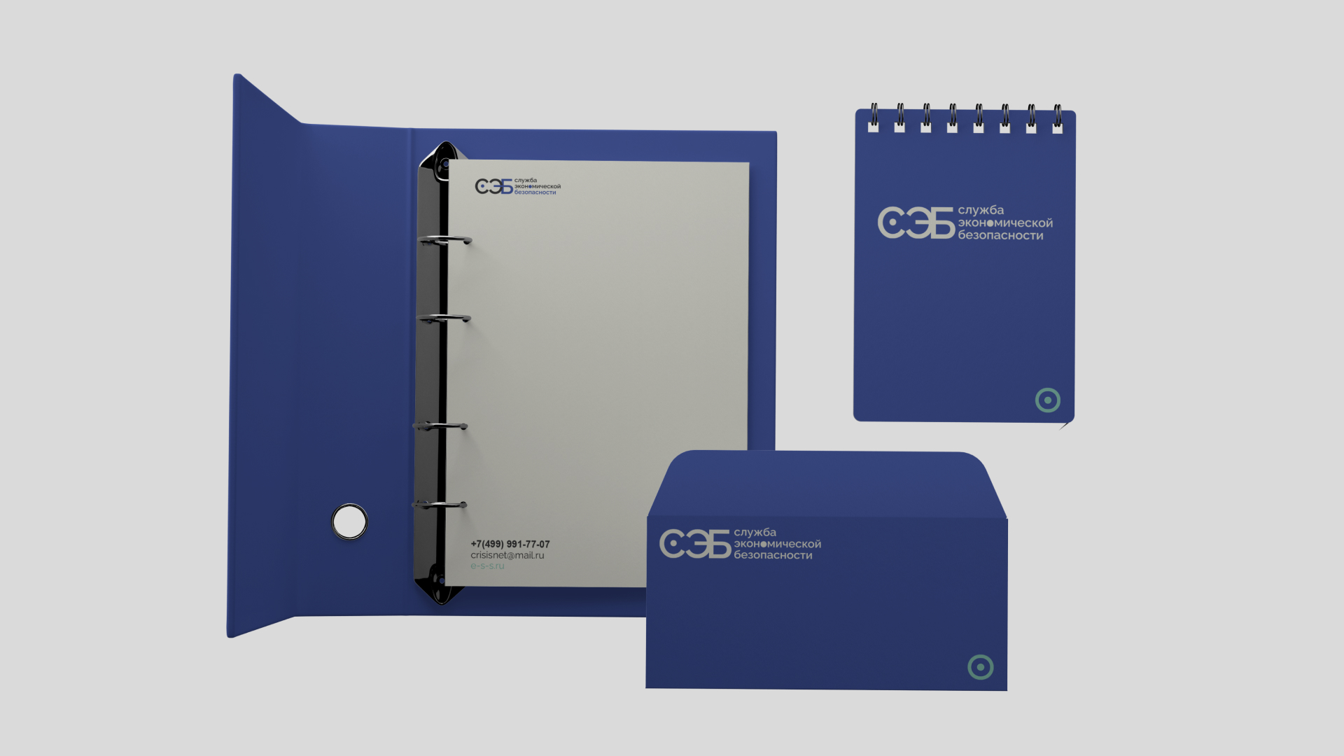 Логотип | Лендинг | СЭБ — Изображение №5 — Интерфейсы, Брендинг на Dprofile