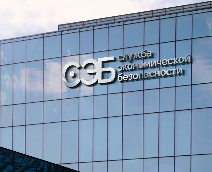 Логотип | Лендинг | СЭБ — Интерфейсы, Брендинг на Dprofile