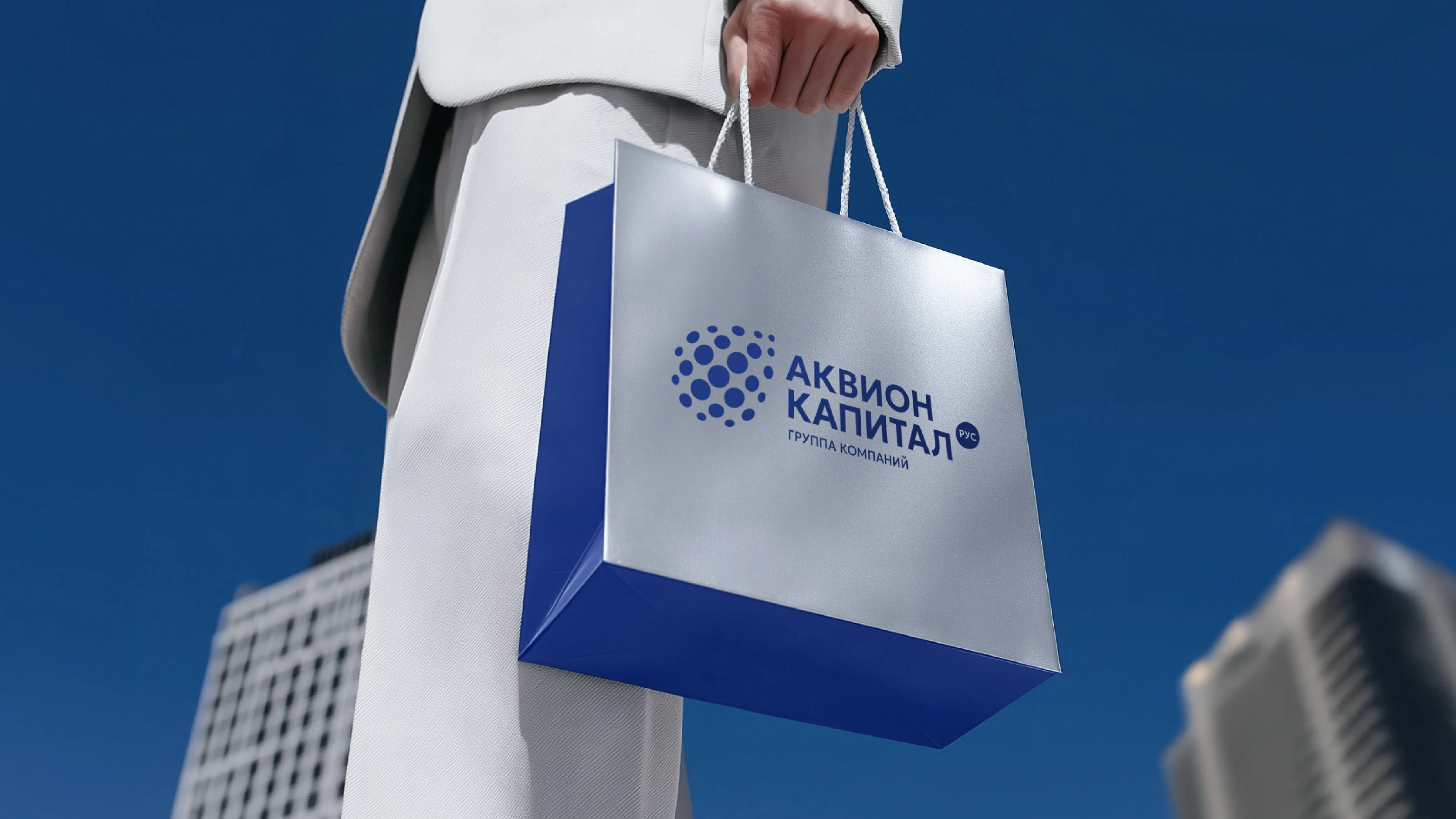 Единство стремлений. Рефреш АКР — Изображение №9 — Брендинг на Dprofile