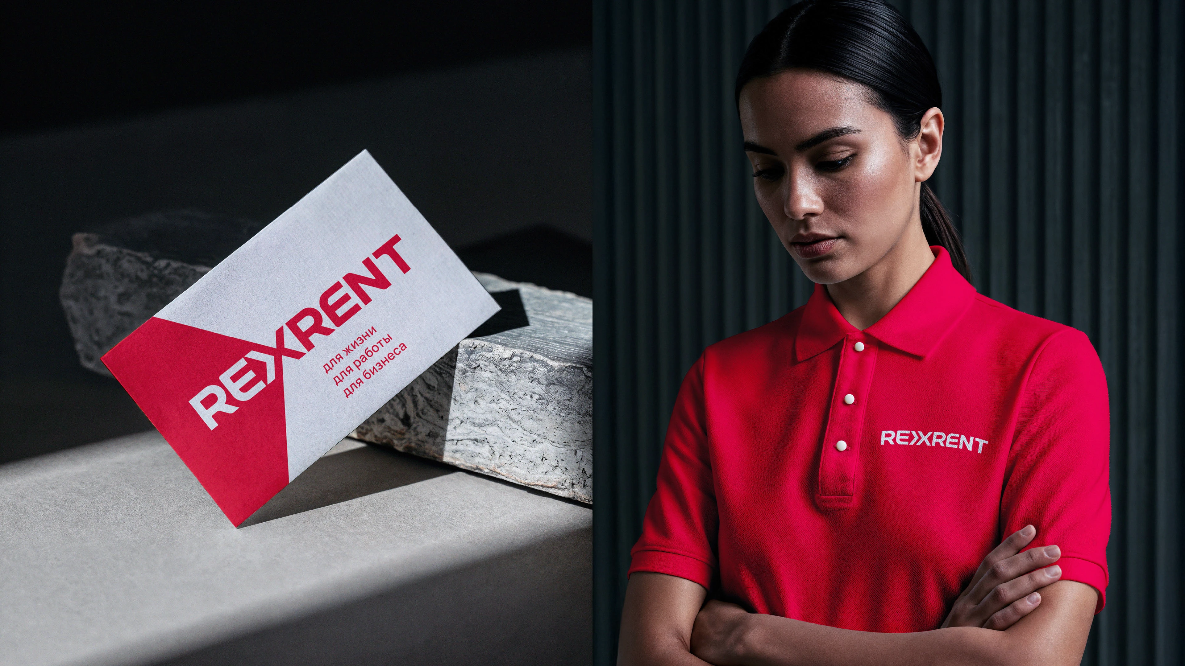Выбирайте направление. Рефреш RexRent — Изображение №5 — Брендинг, Графика на Dprofile
