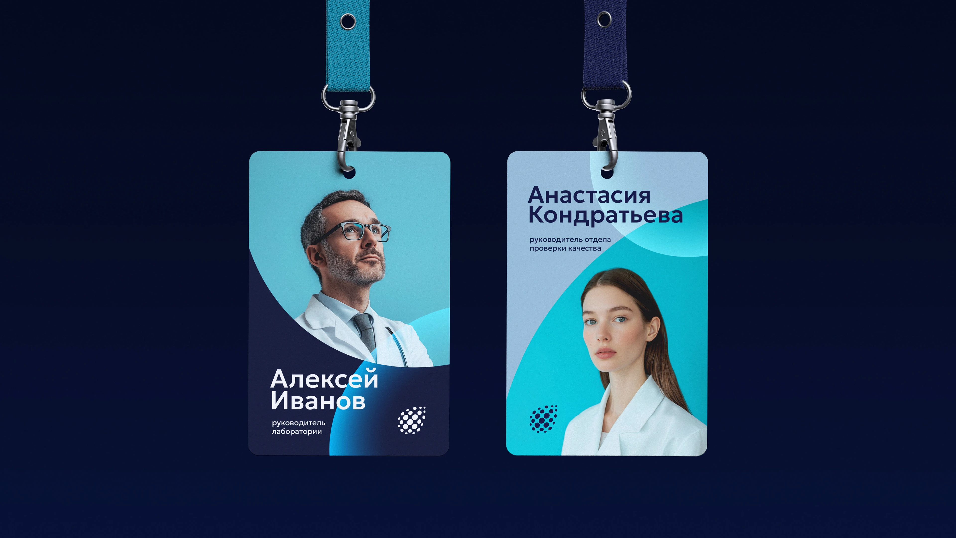 Единство стремлений. Рефреш АКР — Изображение №5 — Брендинг на Dprofile