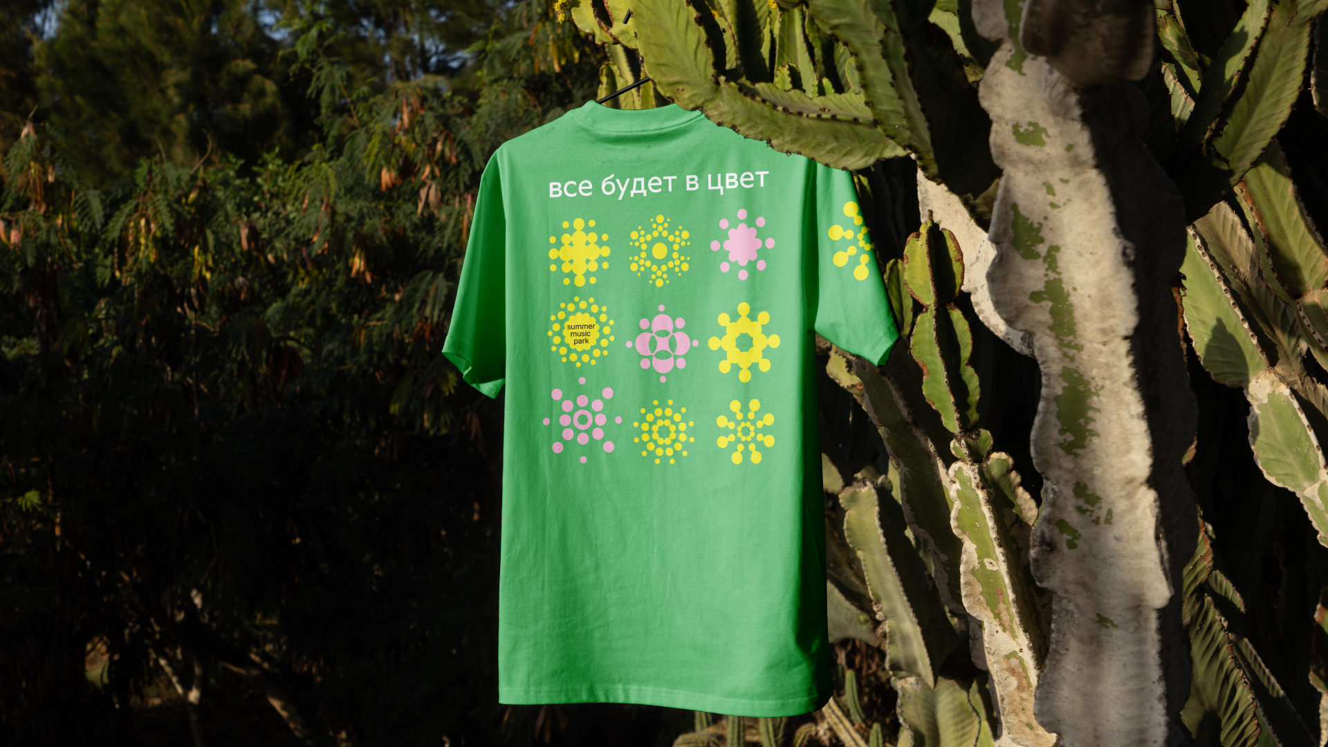 Цвета и ритмы звука. Брендинг фестиваля Summer Music Park — Изображение №7 — Брендинг на Dprofile