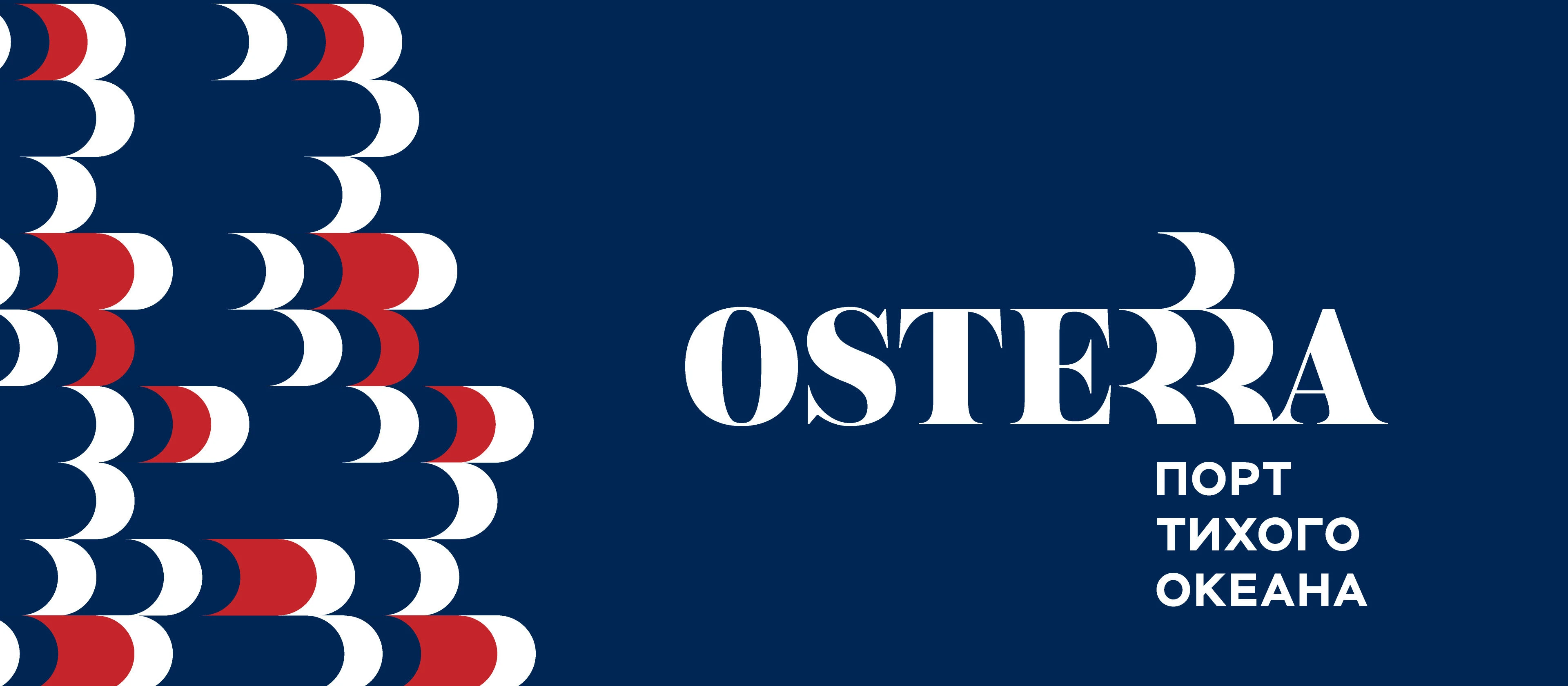 На всех парусах. Ребрендинг терминала «Дальтрансуголь» — Изображение №1 — Брендинг, Графика на Dprofile