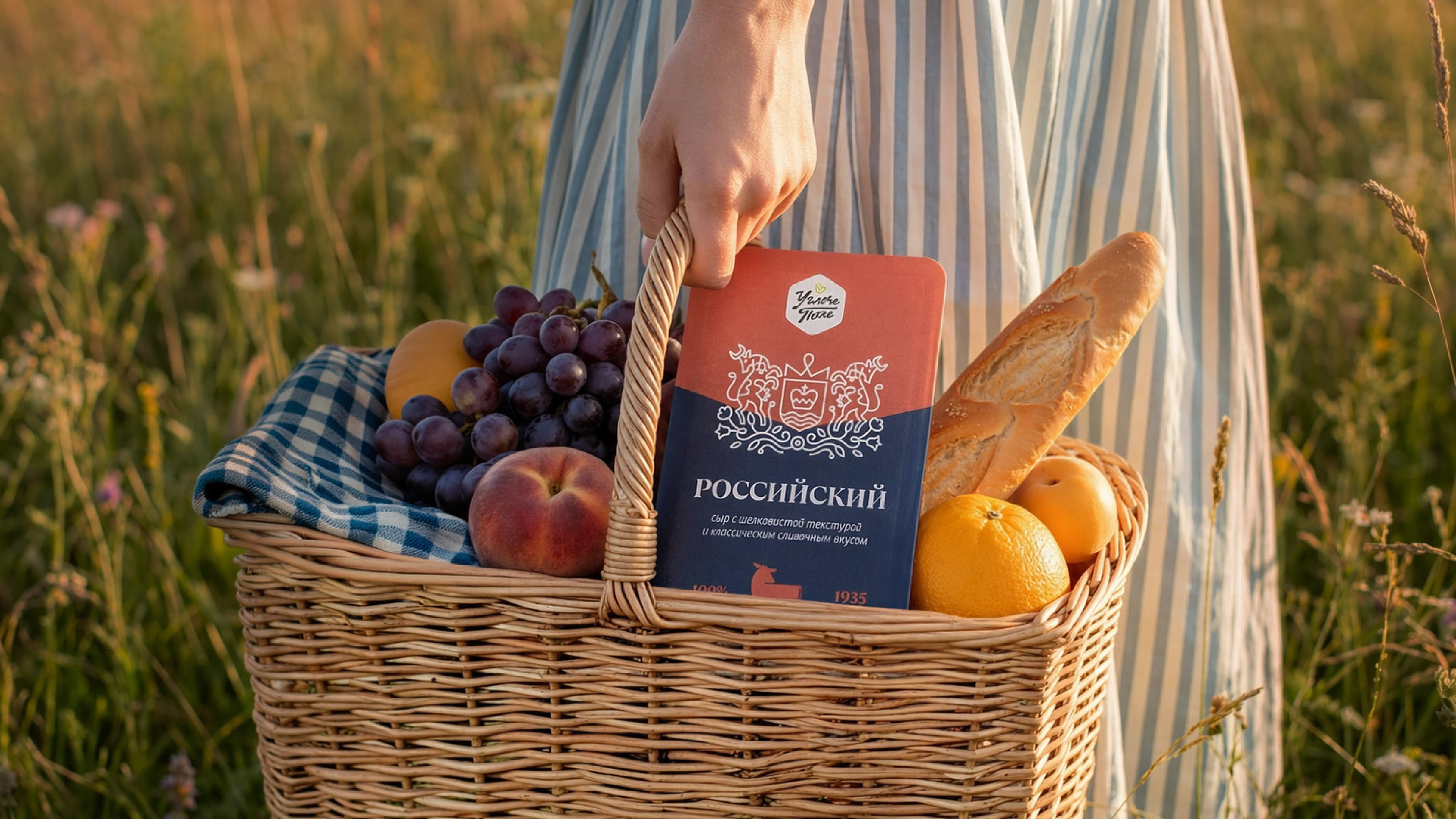 Молочные традиции Углича. Редизайн федеральной молочной линейки «Углече Поле» — Изображение №10 — Брендинг, Графика на Dprofile