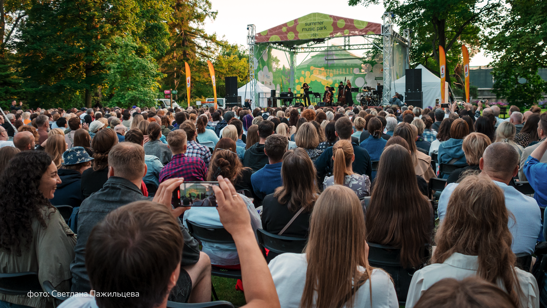 Цвета и ритмы звука. Брендинг фестиваля Summer Music Park — Изображение №19 — Брендинг на Dprofile